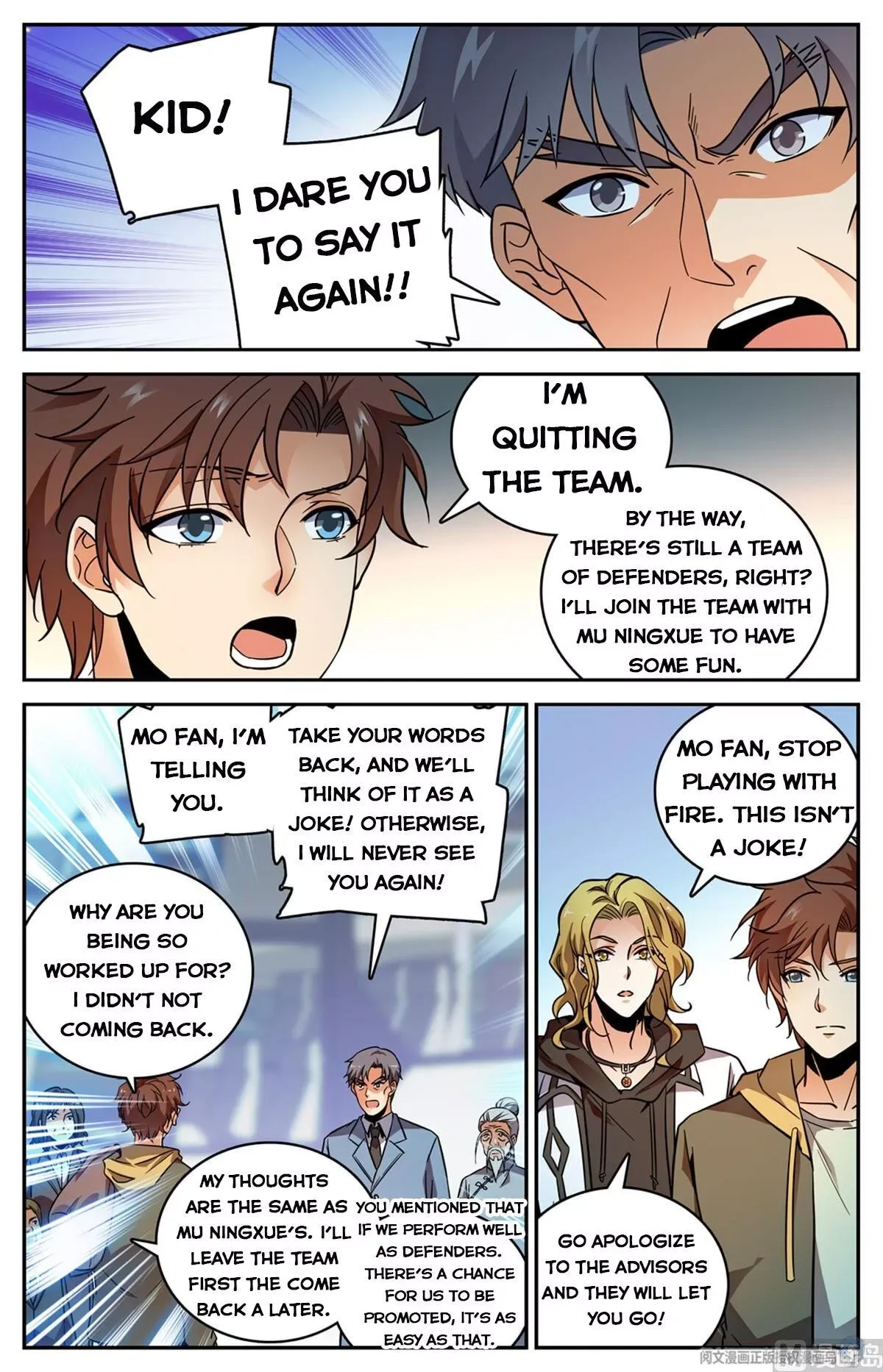 Versatile Mage Chapter 532 page 6