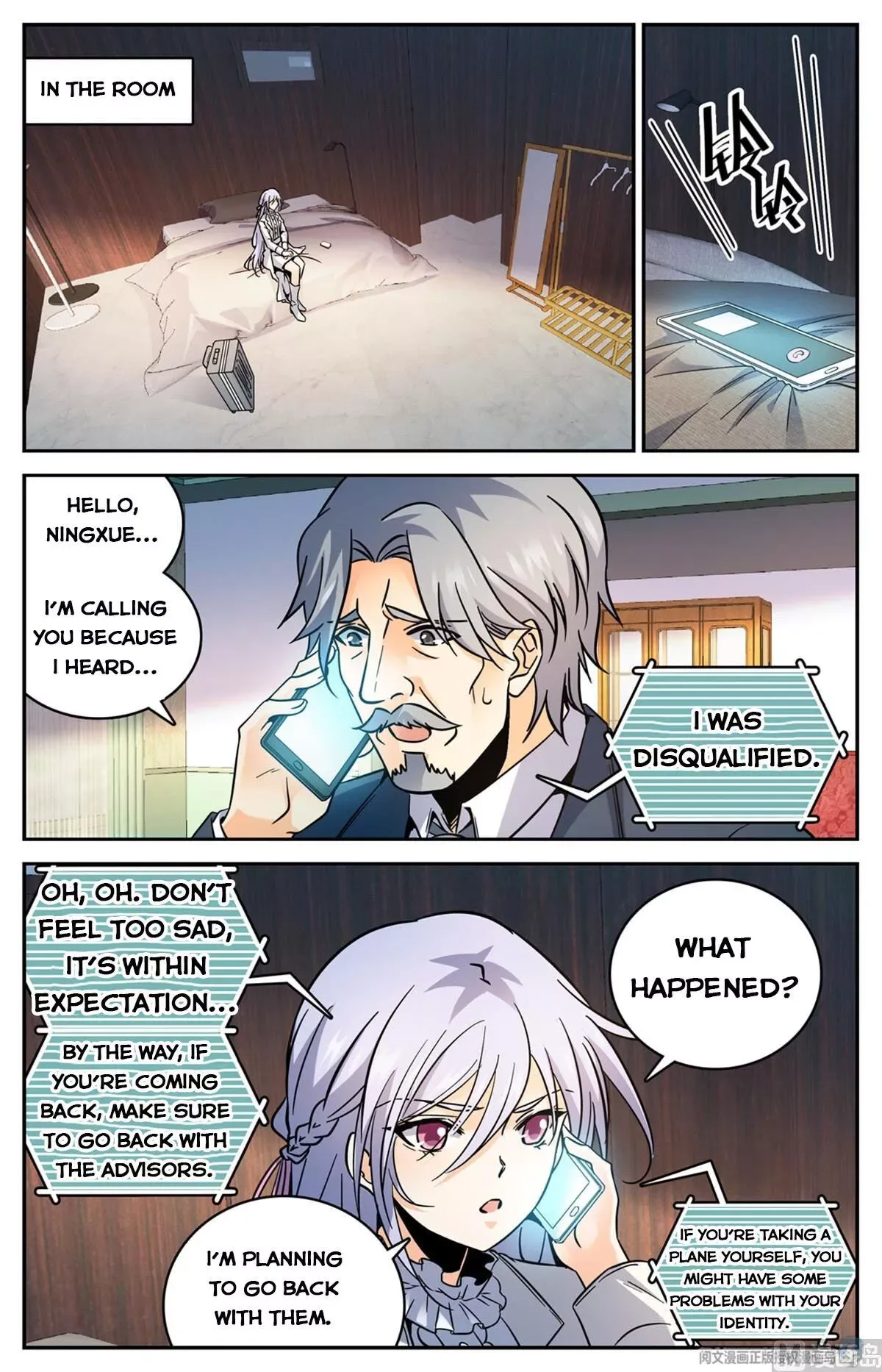 Versatile Mage Chapter 531 page 7