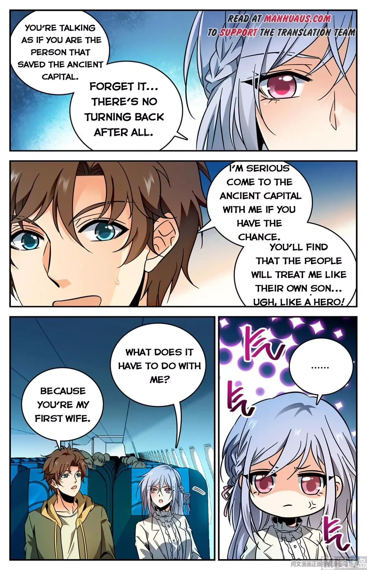 Versatile Mage Chapter 532 page 12