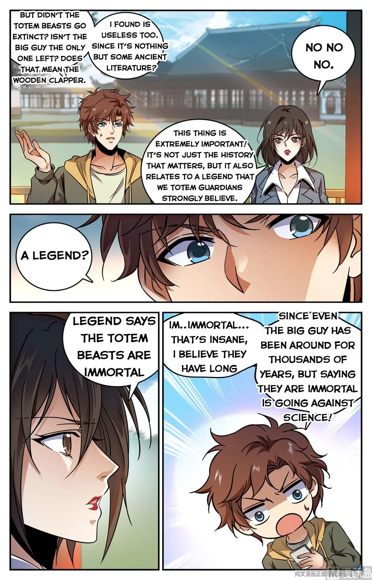 Versatile Mage Chapter 534 page 5