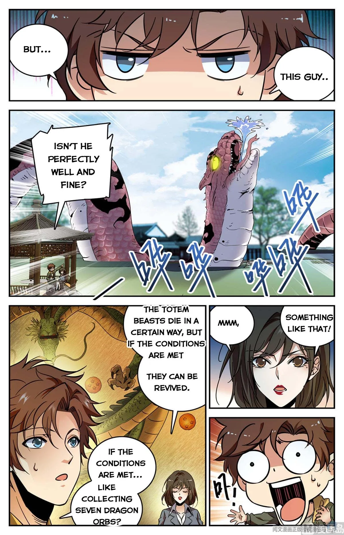 Versatile Mage Chapter 534 page 7