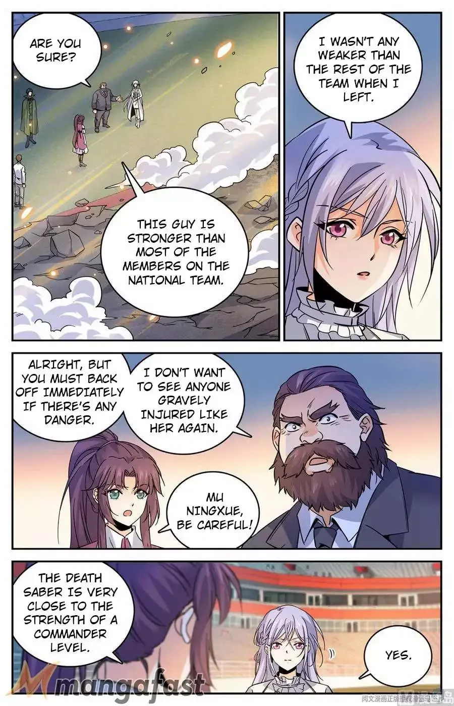 Versatile Mage Chapter 538 page 1