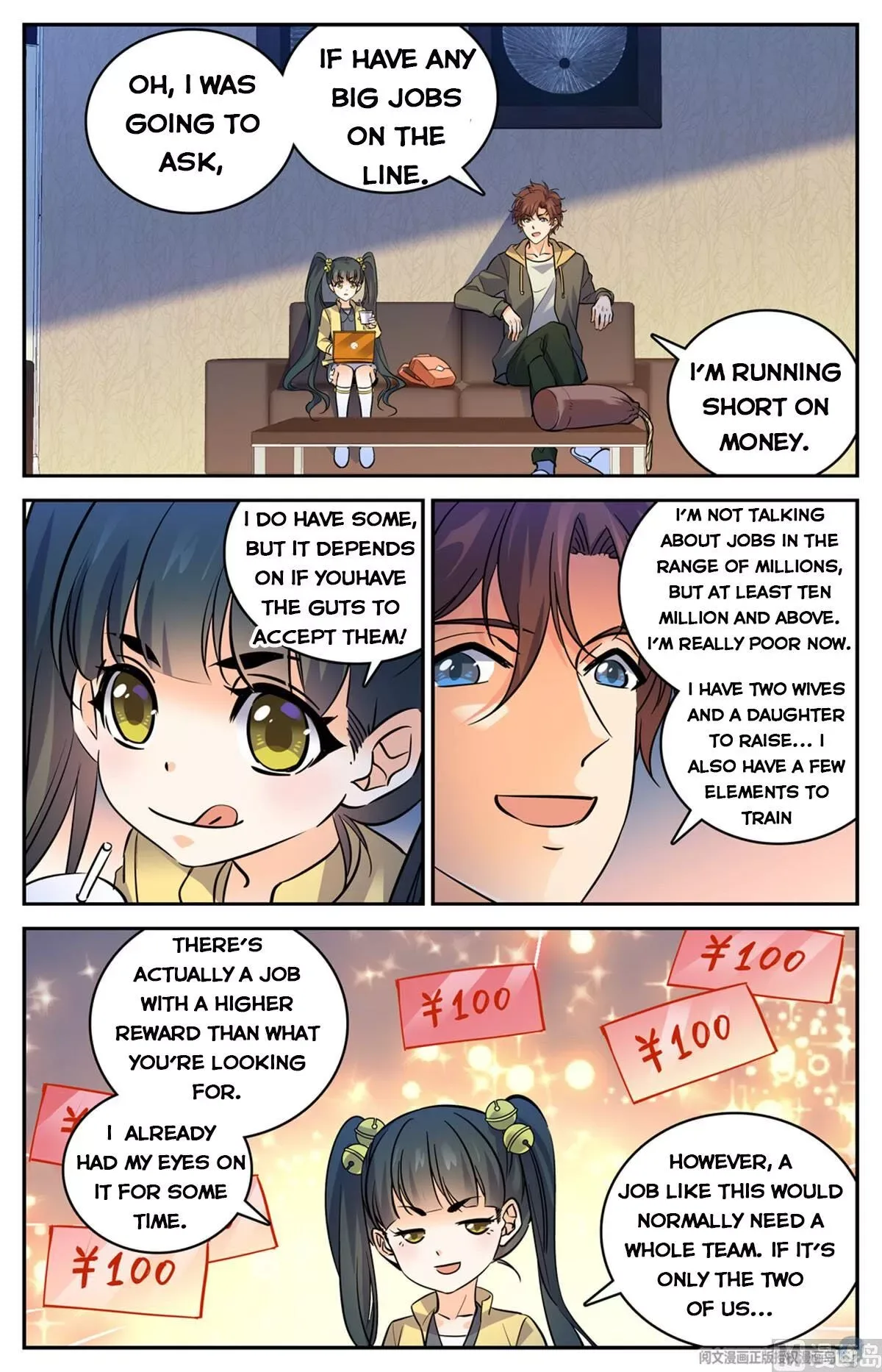 Versatile Mage Chapter 533 page 6