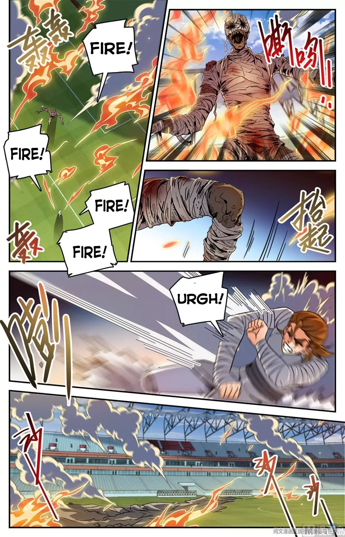 Versatile Mage Chapter 535 page 12