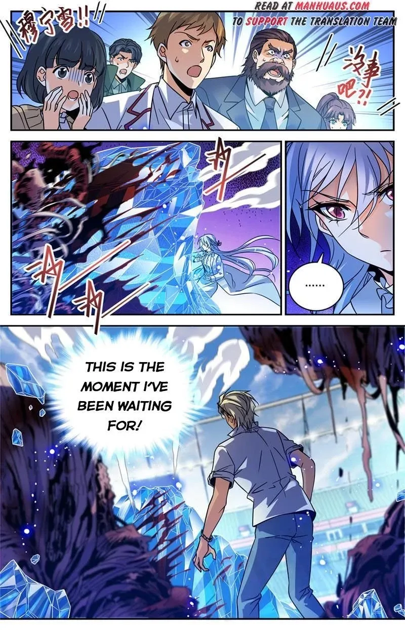 Versatile Mage Chapter 541 page 2