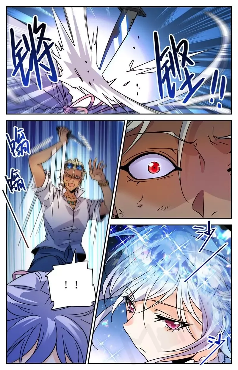 Versatile Mage Chapter 541 page 10