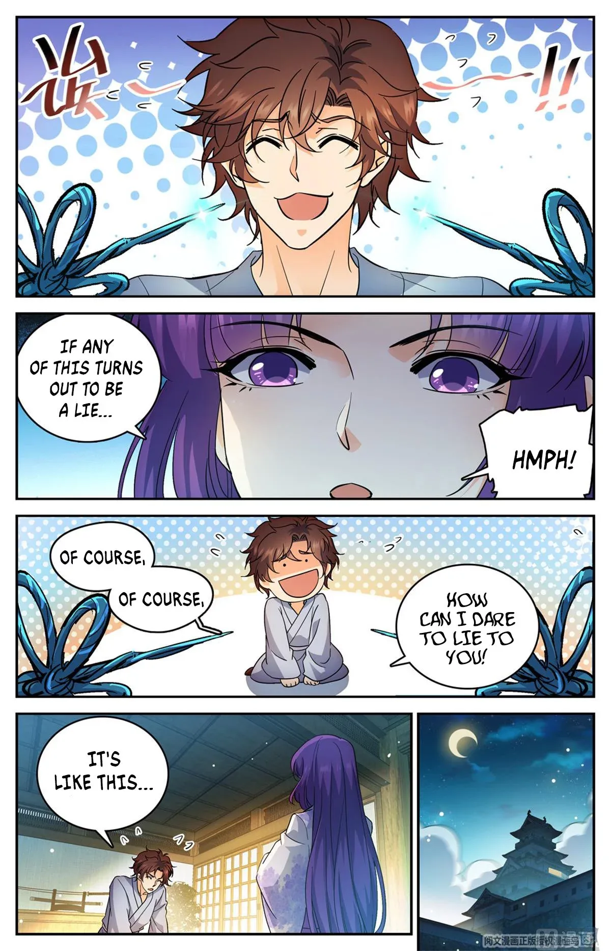 Versatile Mage Chapter 500 page 5