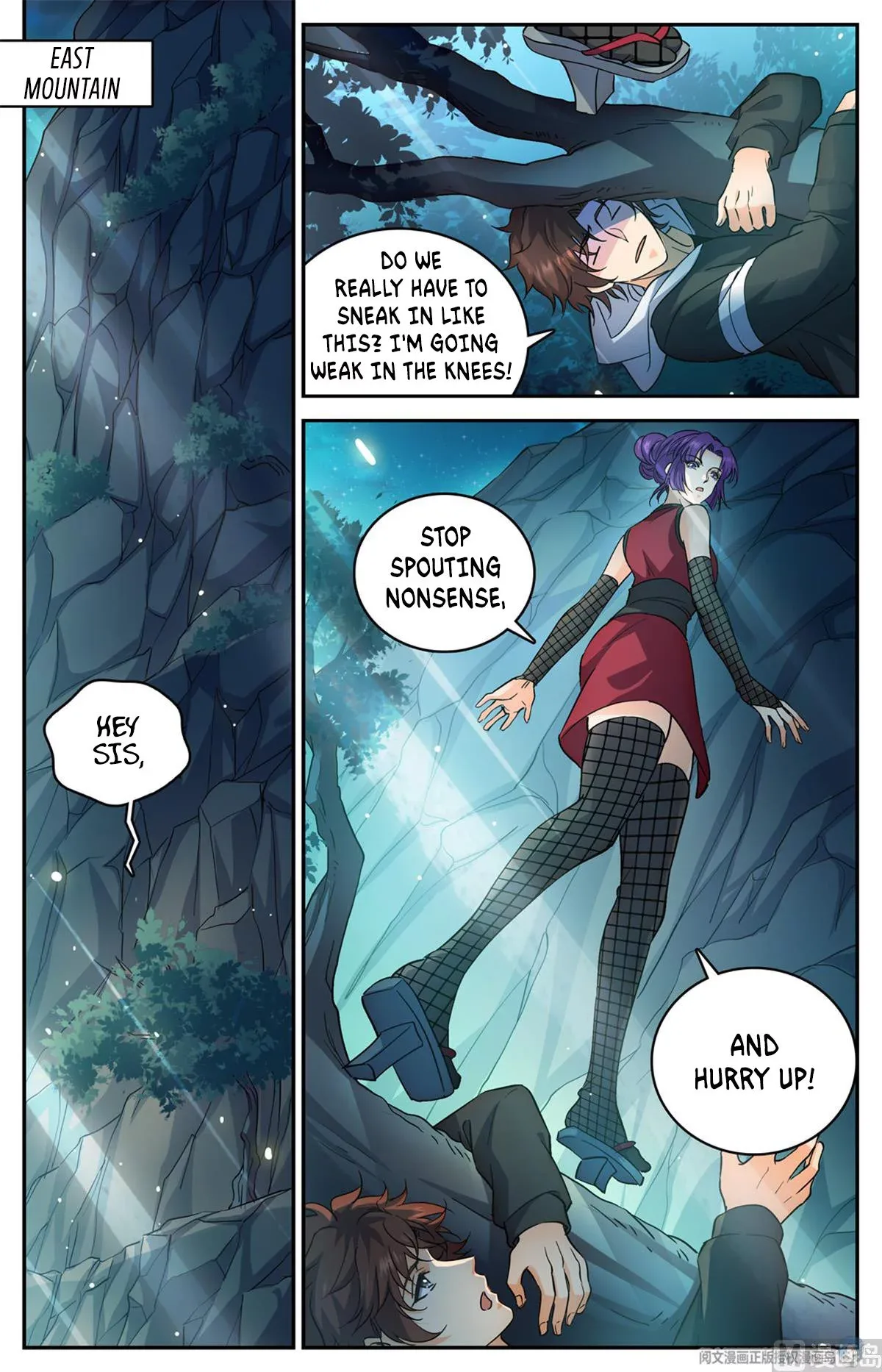 Versatile Mage Chapter 500 page 8