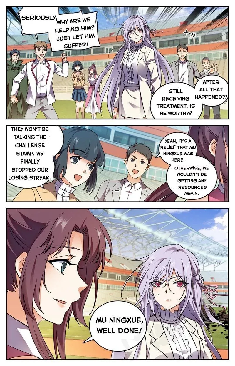 Versatile Mage Chapter 542 page 1