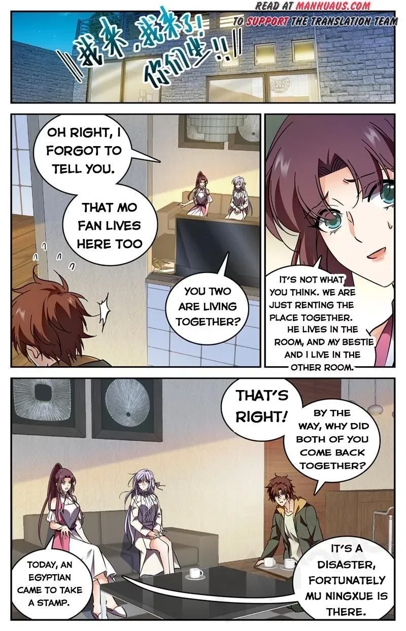 Versatile Mage Chapter 542 page 3