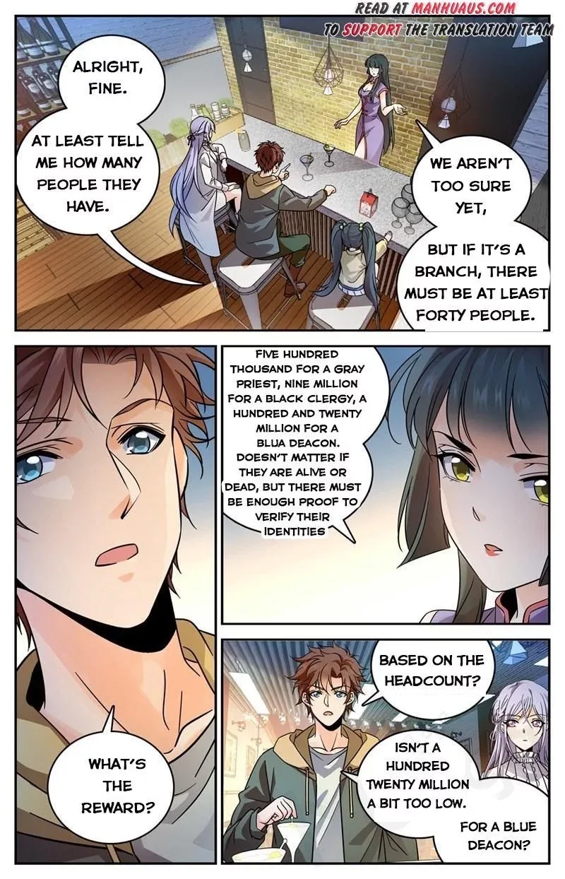 Versatile Mage Chapter 544 page 2