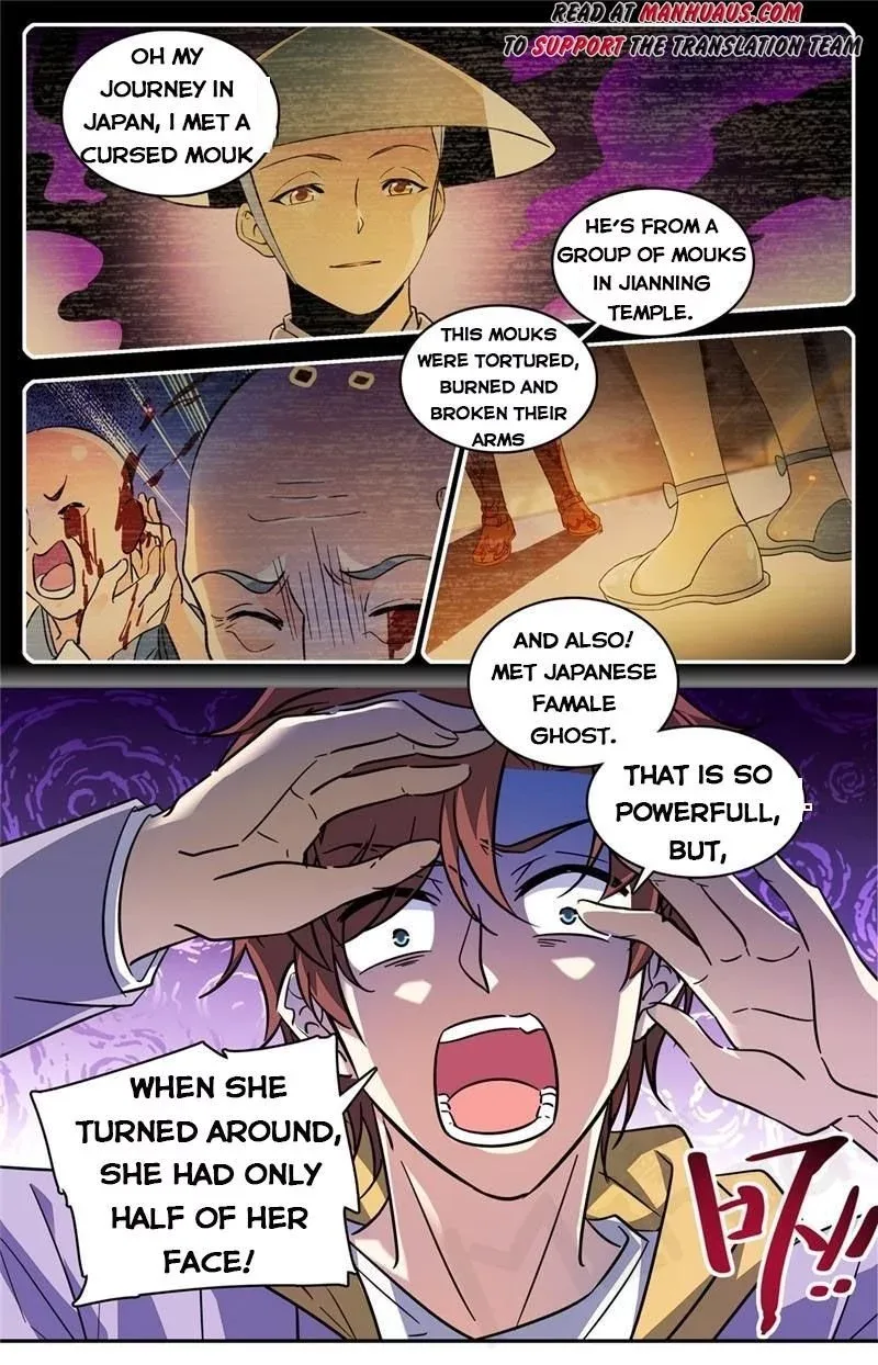 Versatile Mage Chapter 546 page 3