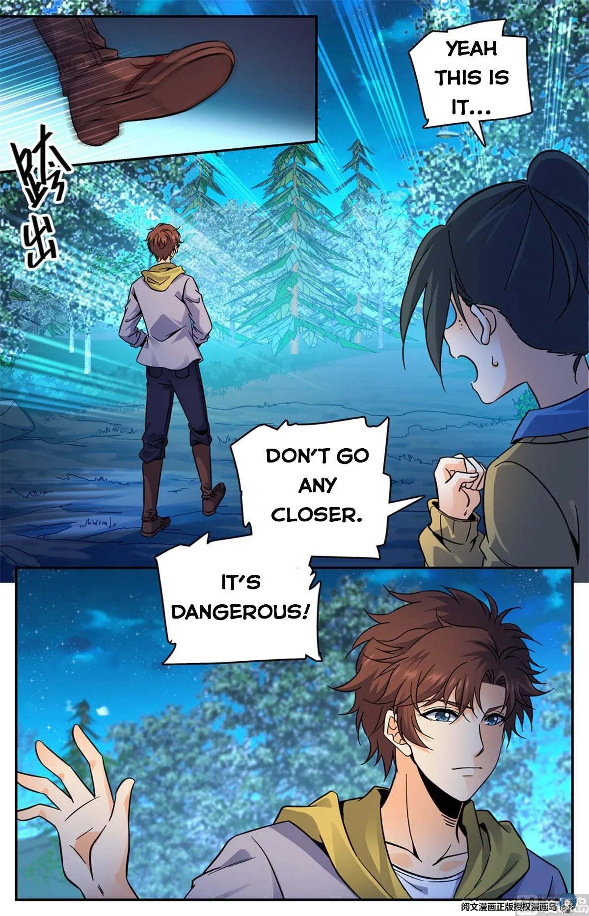 Versatile Mage Chapter 549 page 3