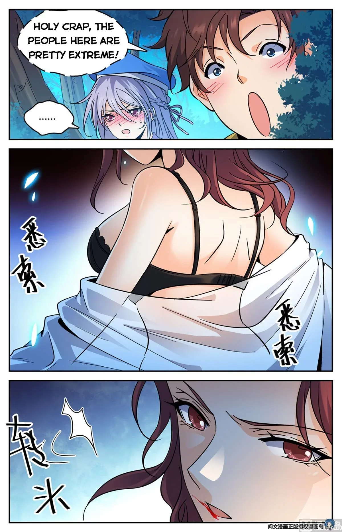 Versatile Mage Chapter 549 page 10
