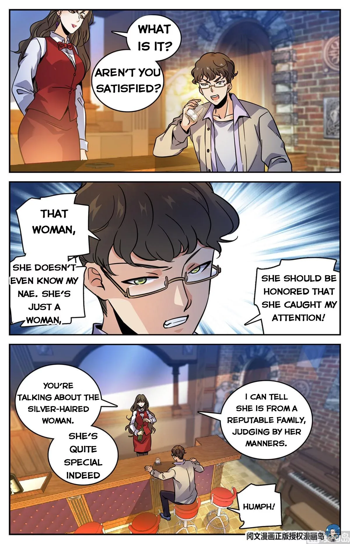 Versatile Mage Chapter 552 page 2