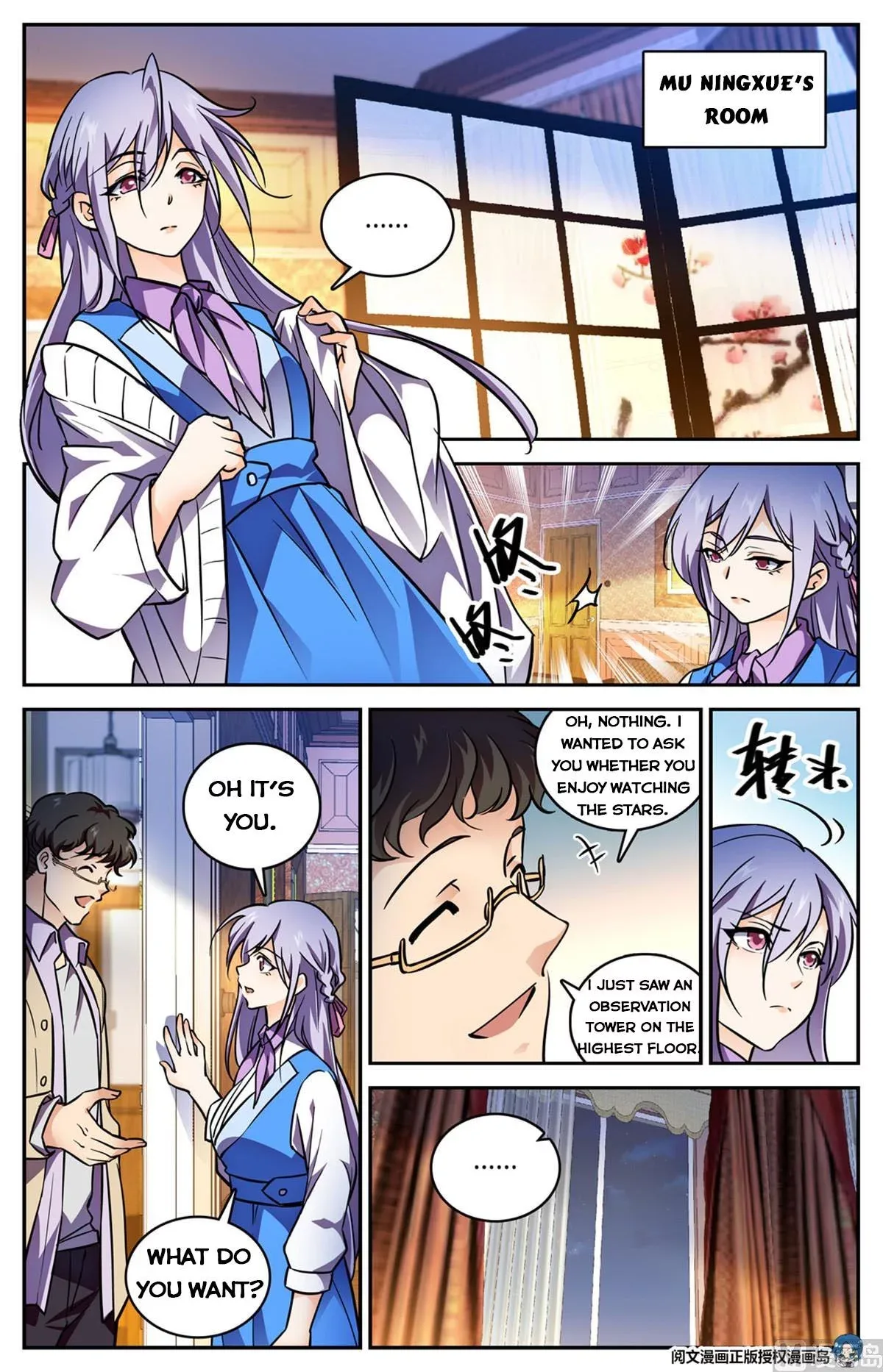 Versatile Mage Chapter 550 page 4