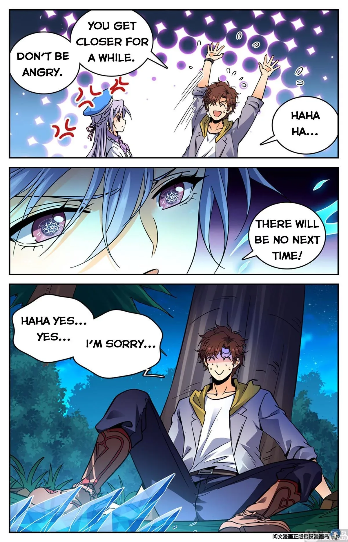 Versatile Mage Chapter 549 page 13