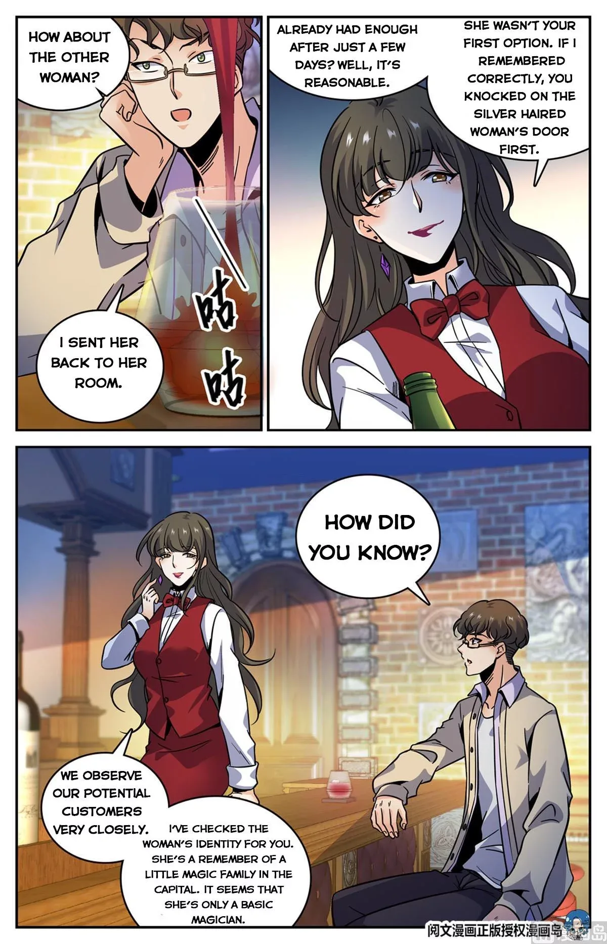Versatile Mage Chapter 552 page 3