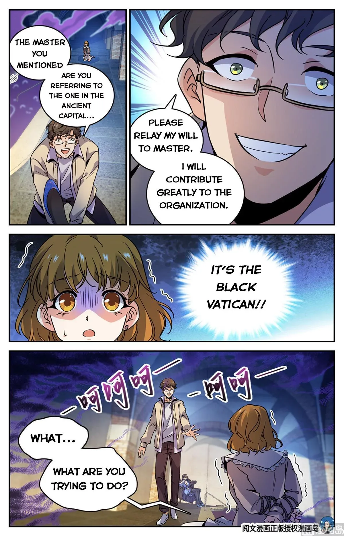 Versatile Mage Chapter 552 page 8