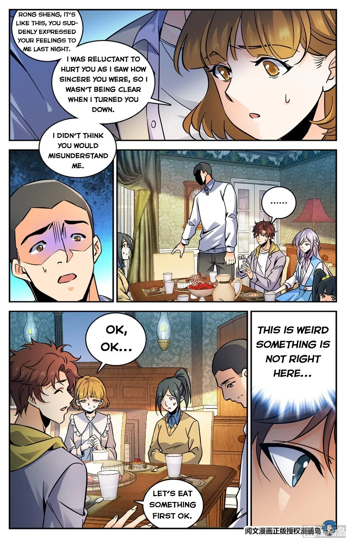 Versatile Mage Chapter 551 page 8