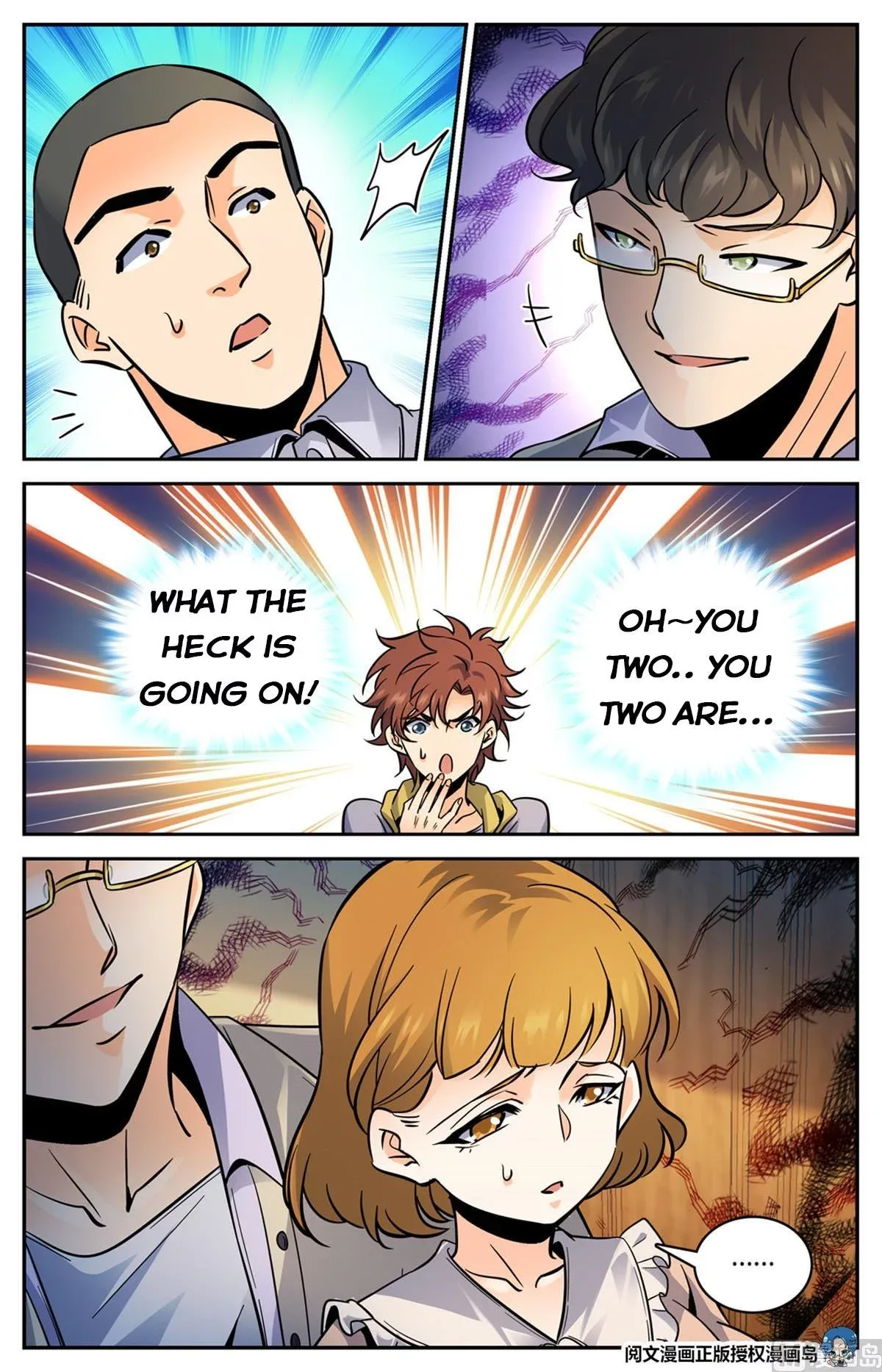 Versatile Mage Chapter 551 page 6