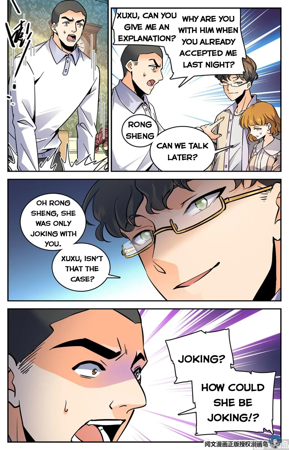 Versatile Mage Chapter 551 page 7