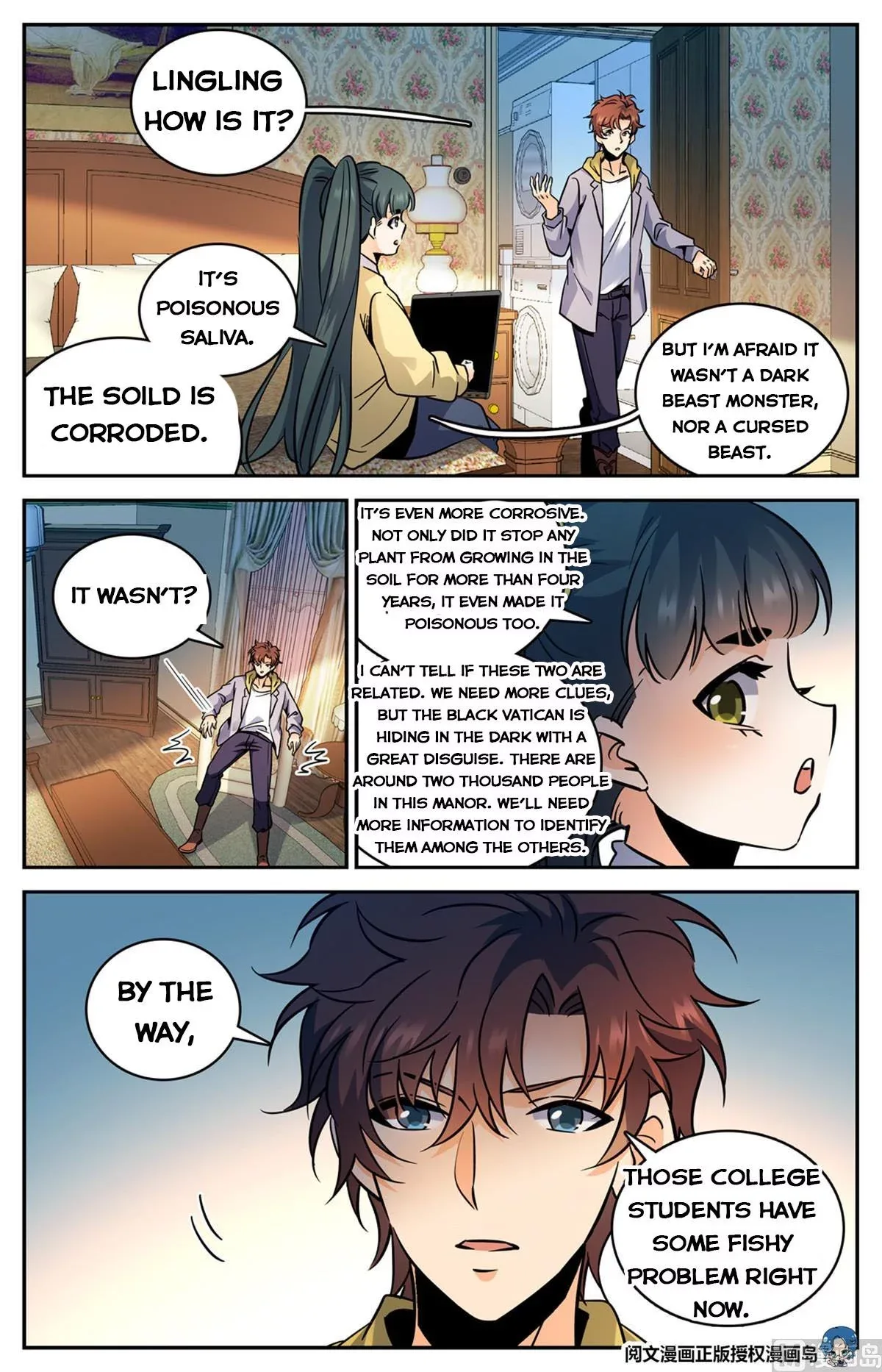 Versatile Mage Chapter 551 page 11