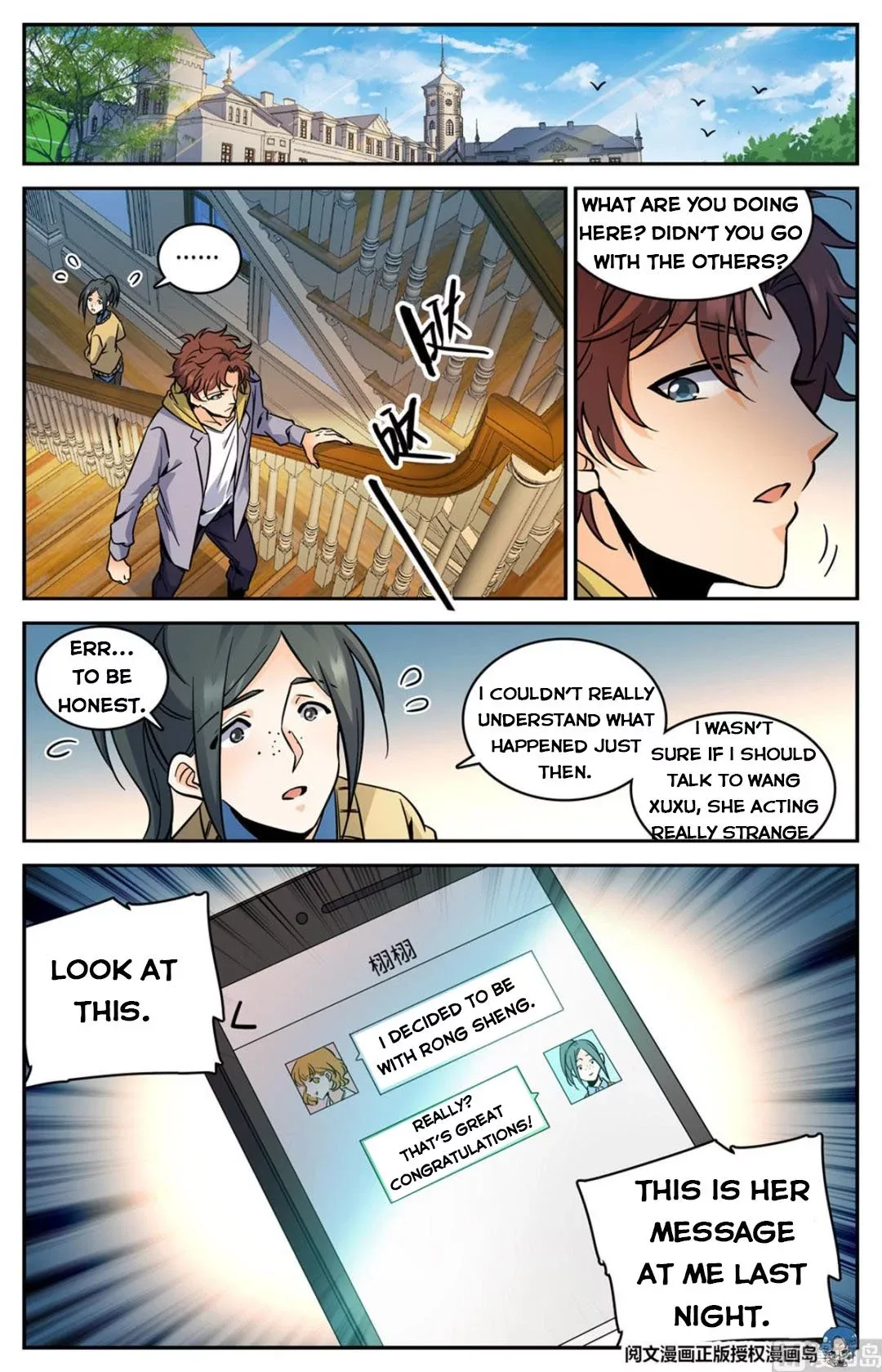 Versatile Mage Chapter 551 page 9