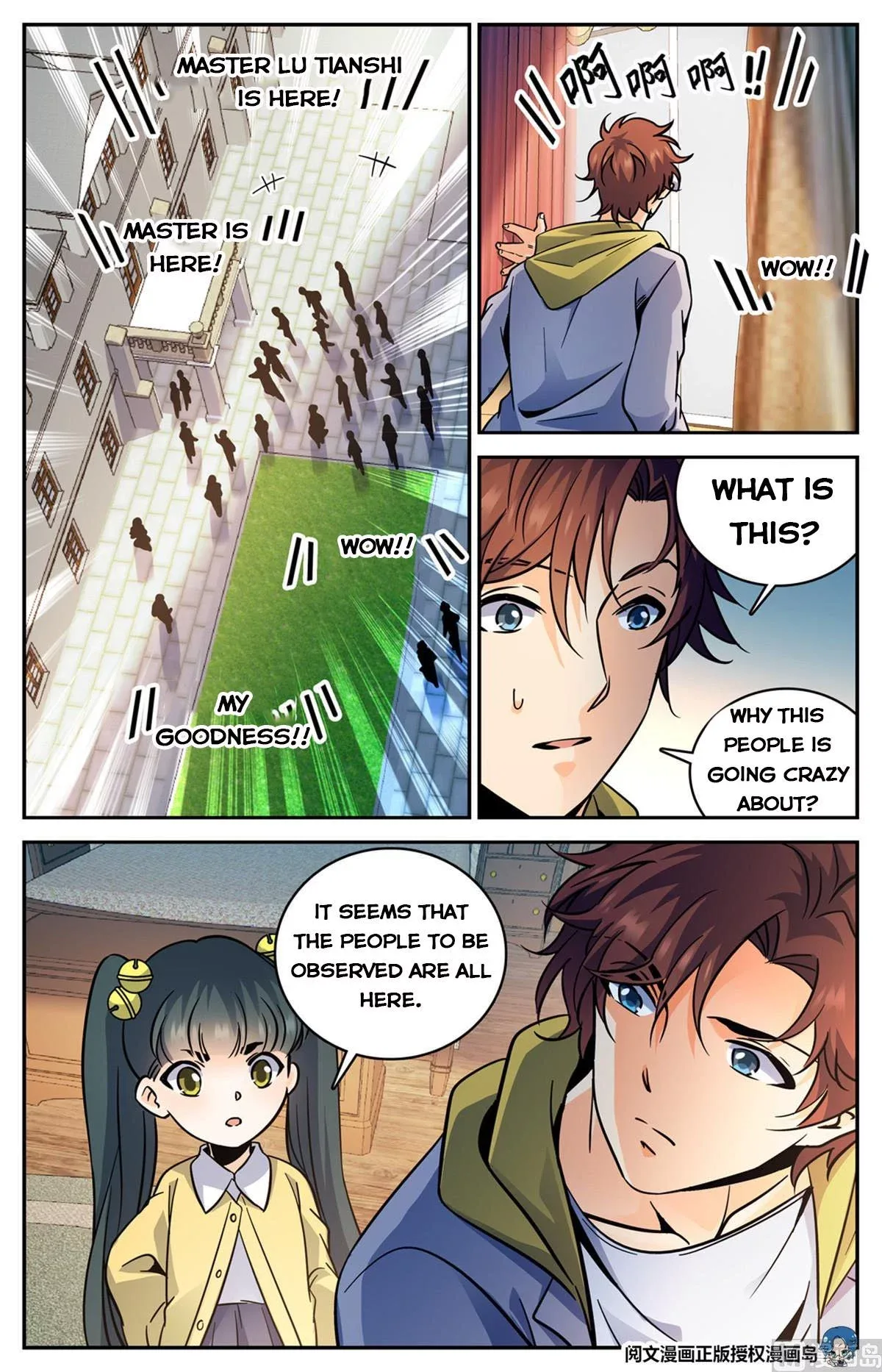 Versatile Mage Chapter 551 page 13