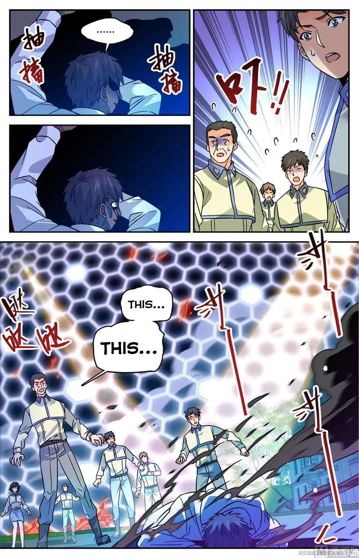 Versatile Mage Chapter 555 page 5
