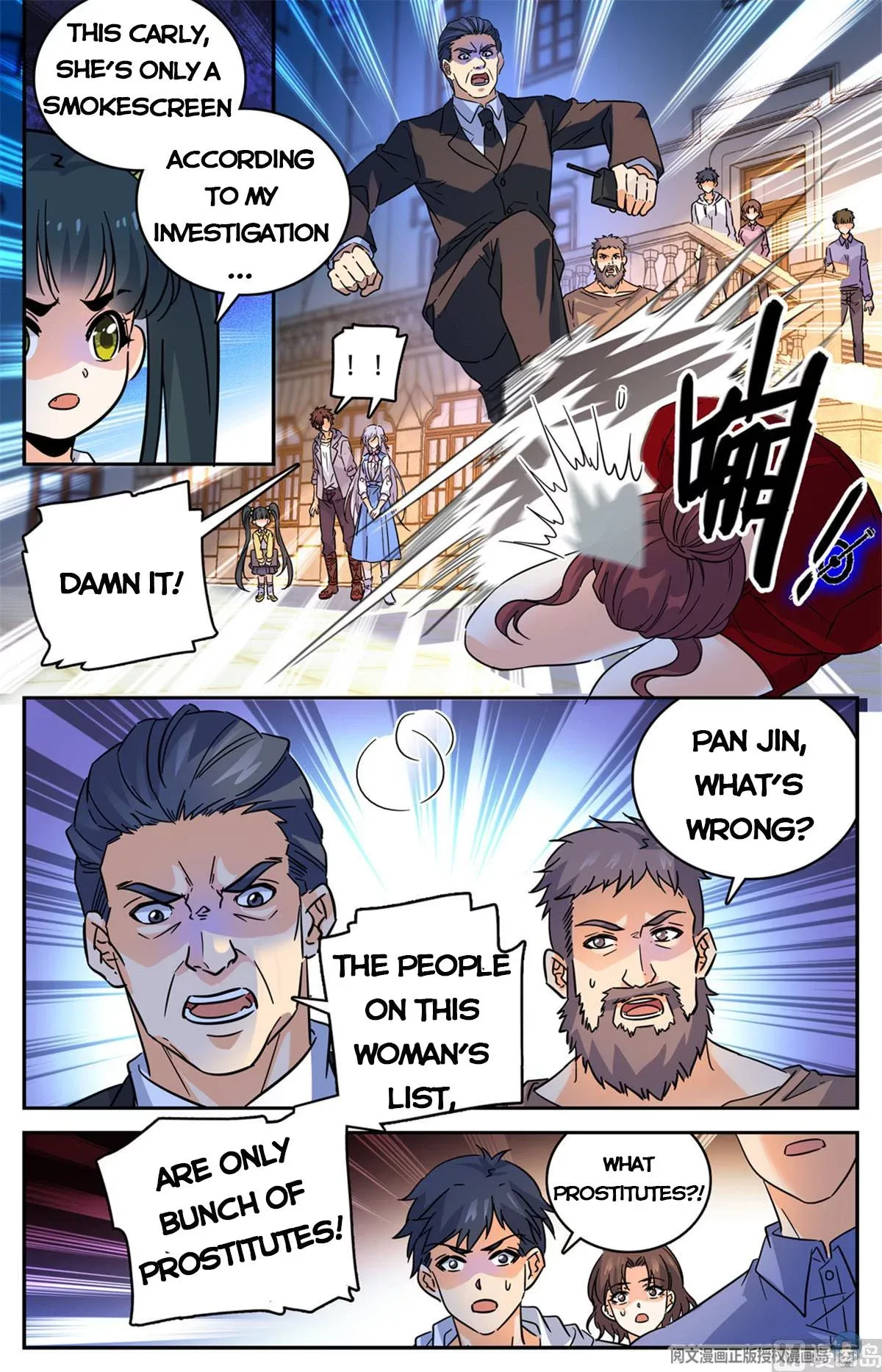 Versatile Mage Chapter 554 page 6