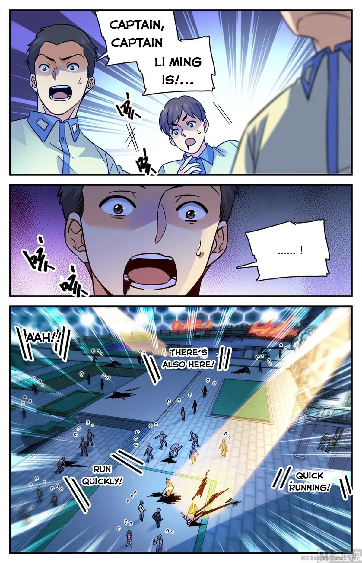 Versatile Mage Chapter 555 page 8