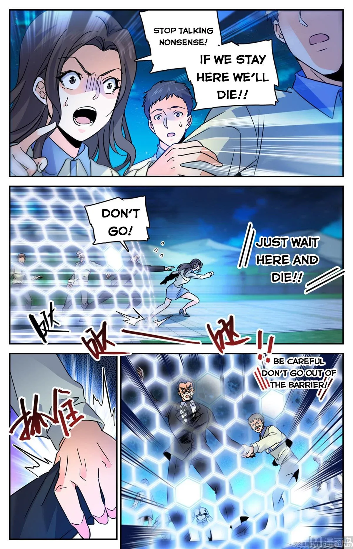 Versatile Mage Chapter 555 page 11