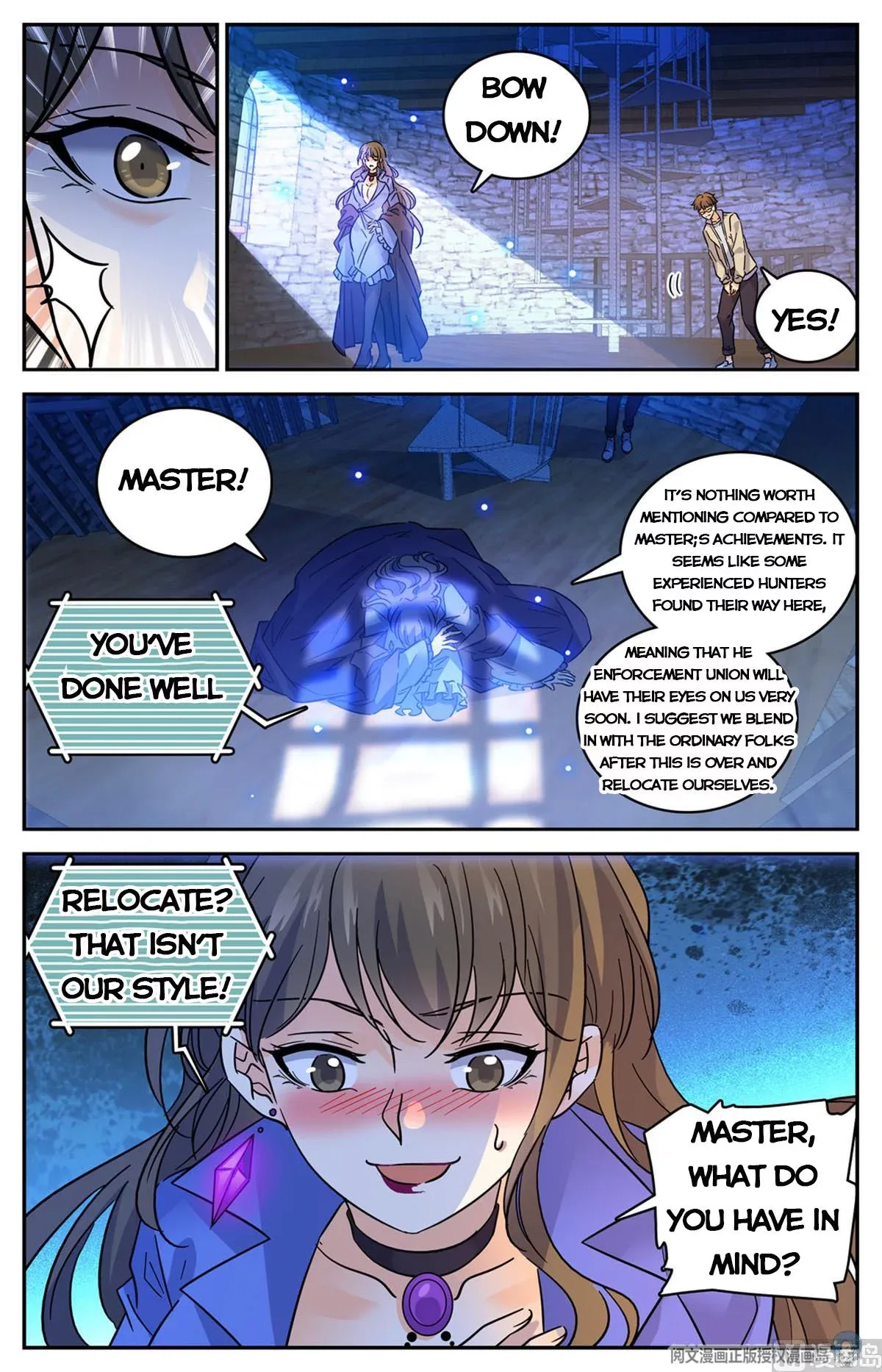 Versatile Mage Chapter 554 page 11