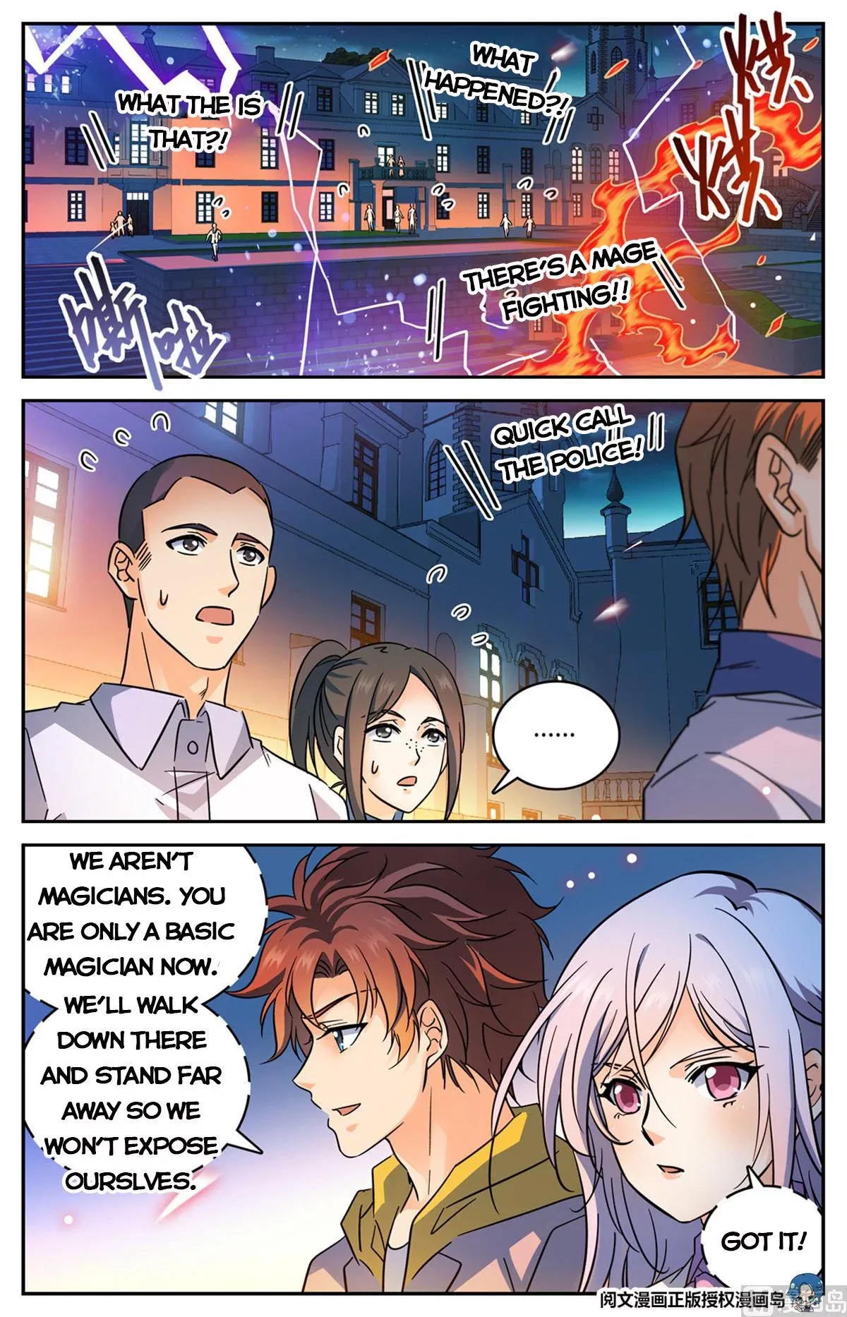 Versatile Mage Chapter 553 page 7