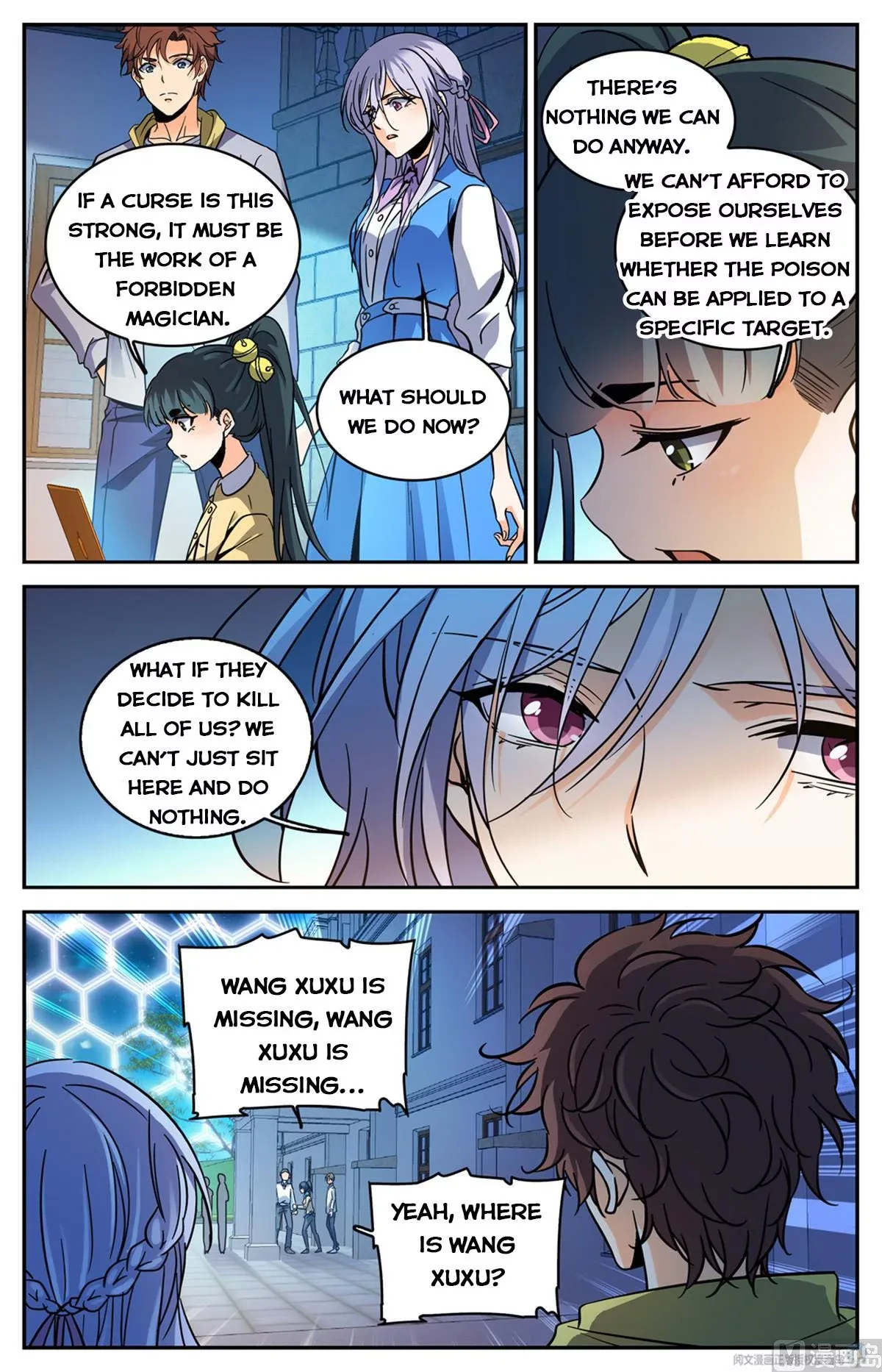 Versatile Mage Chapter 556 page 5