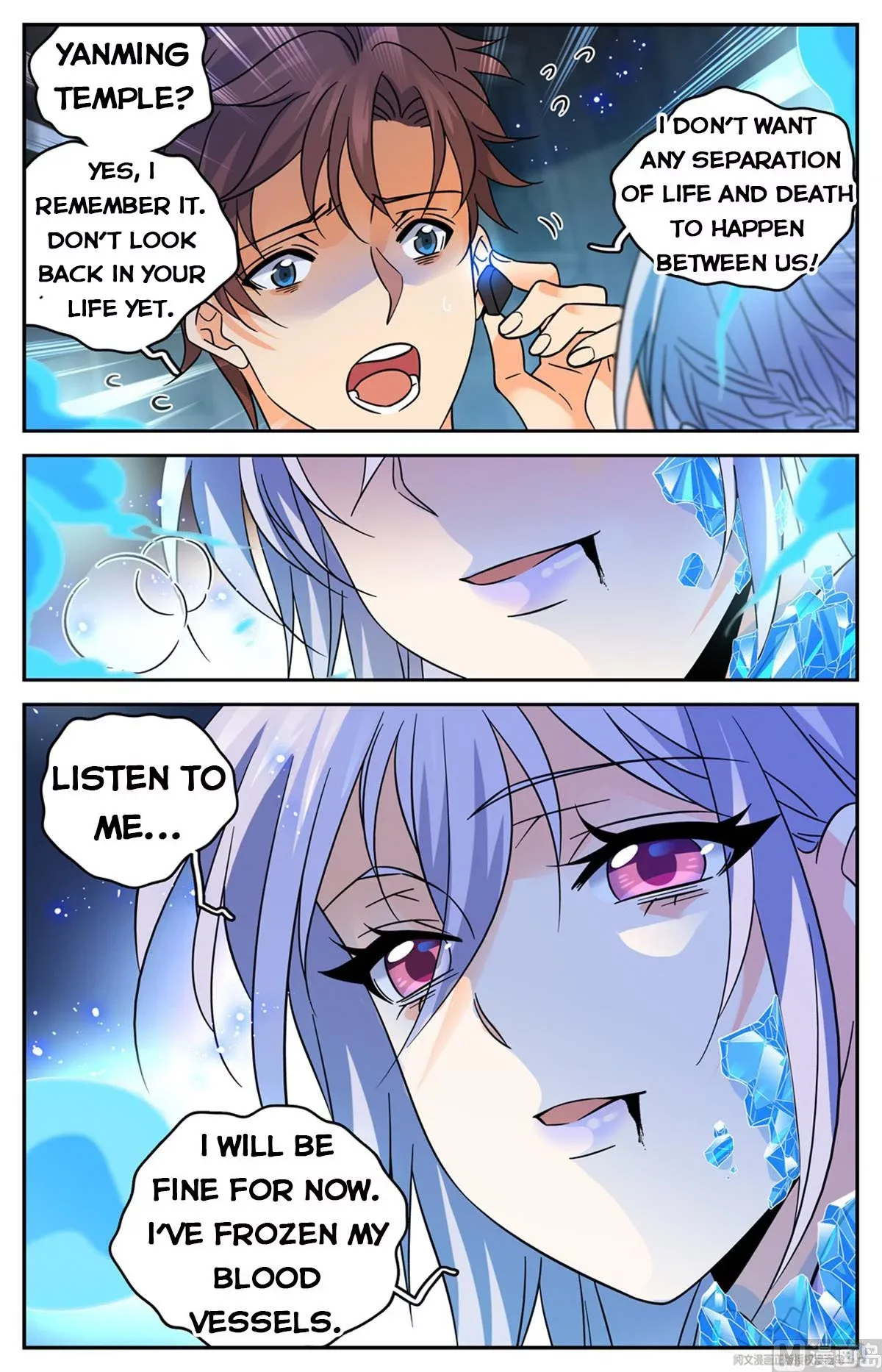 Versatile Mage Chapter 563 page 5