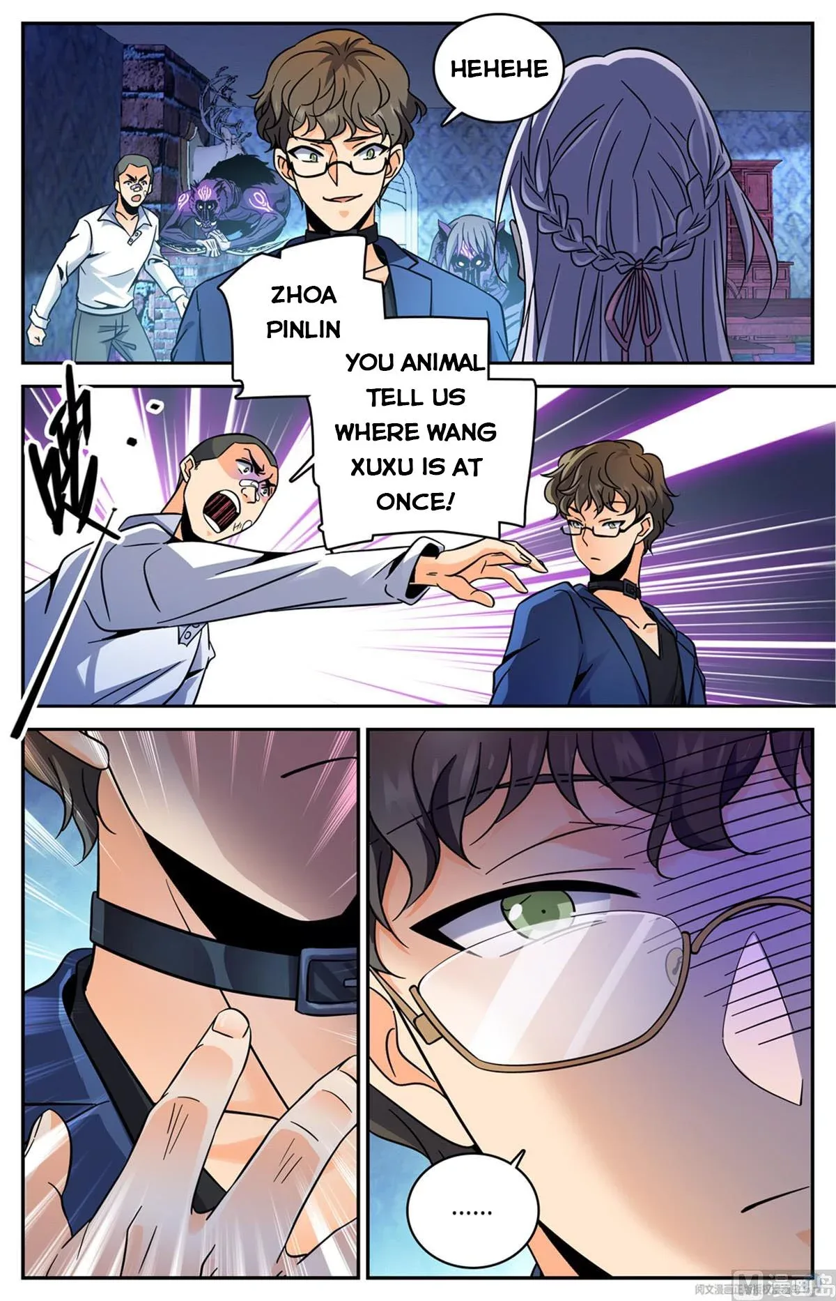 Versatile Mage Chapter 561 page 8