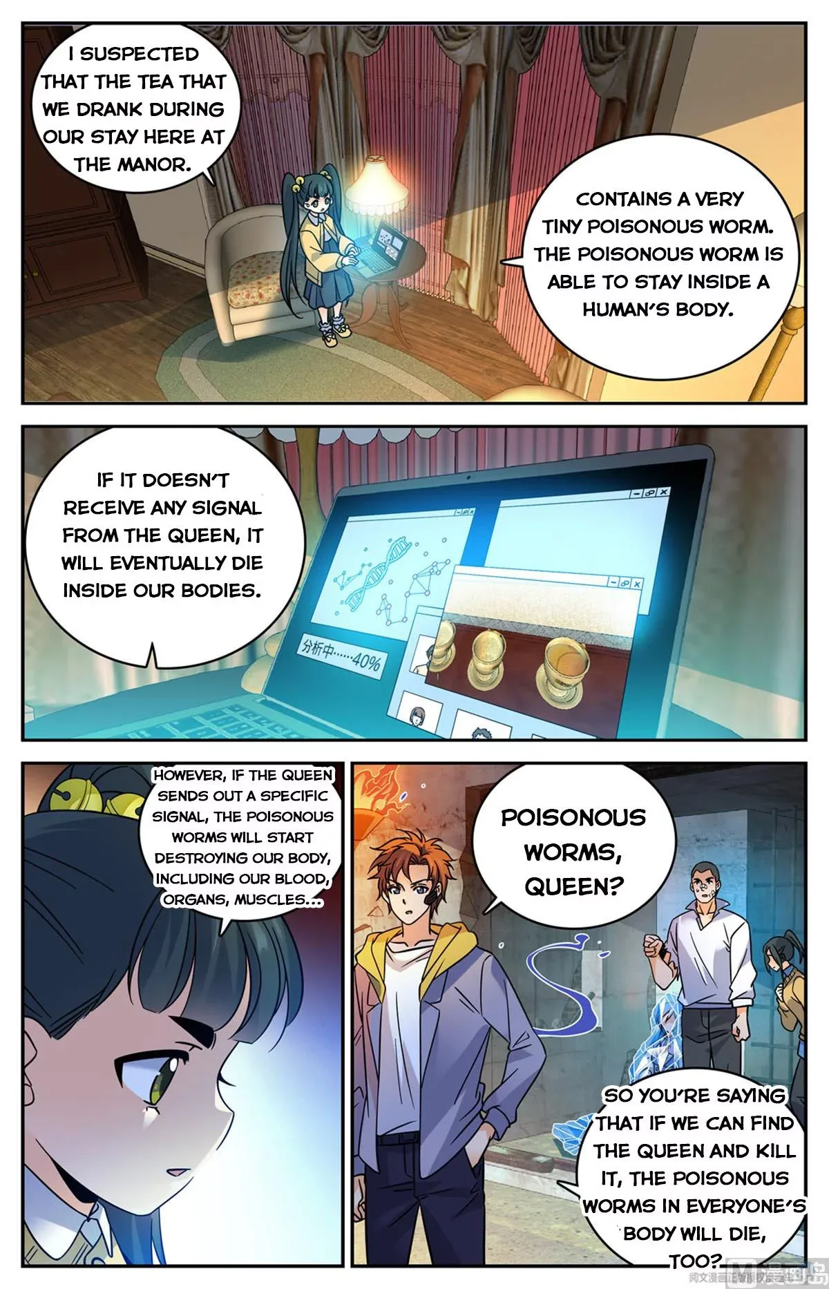 Versatile Mage Chapter 563 page 11