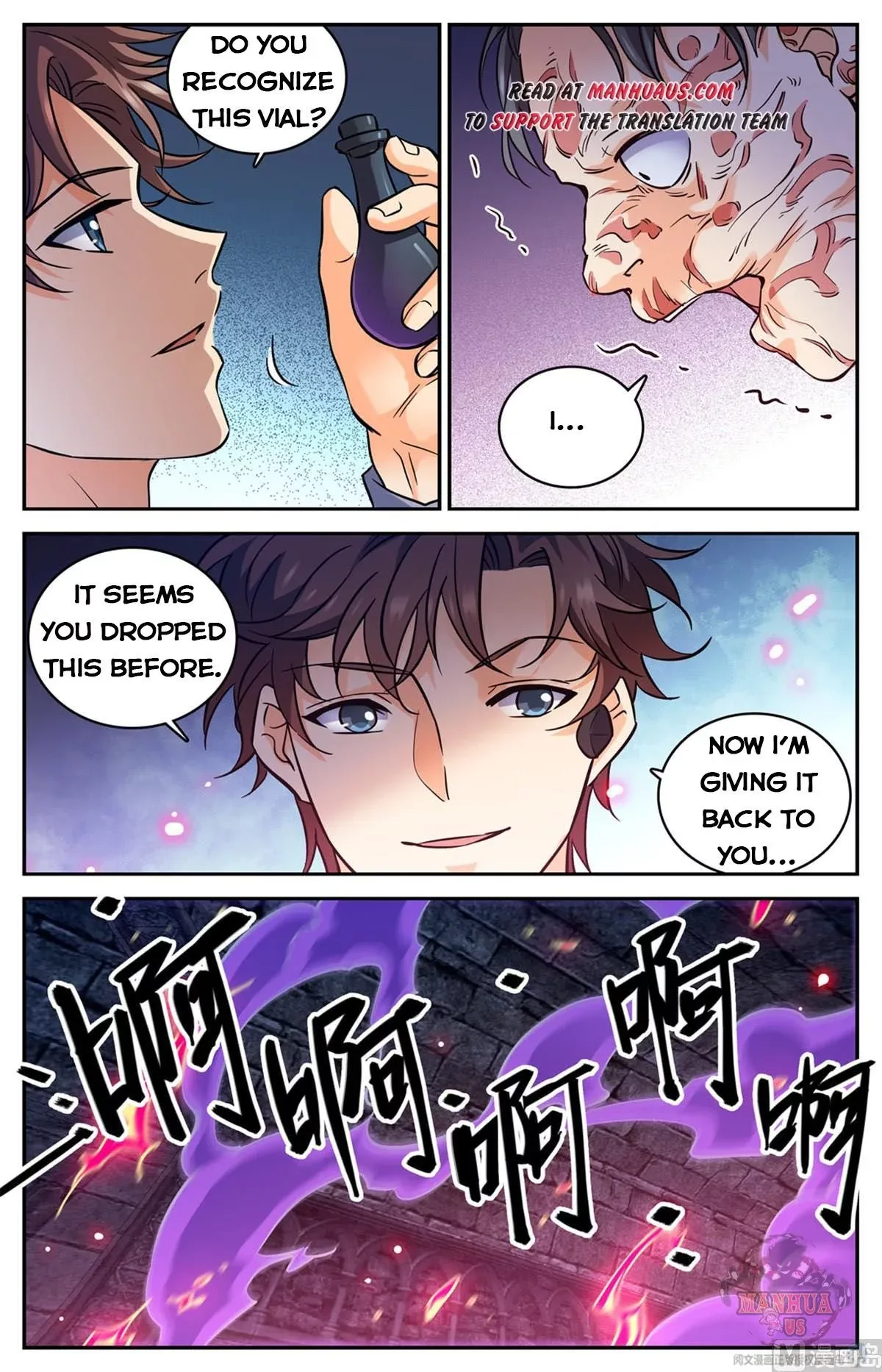 Versatile Mage Chapter 565 page 3
