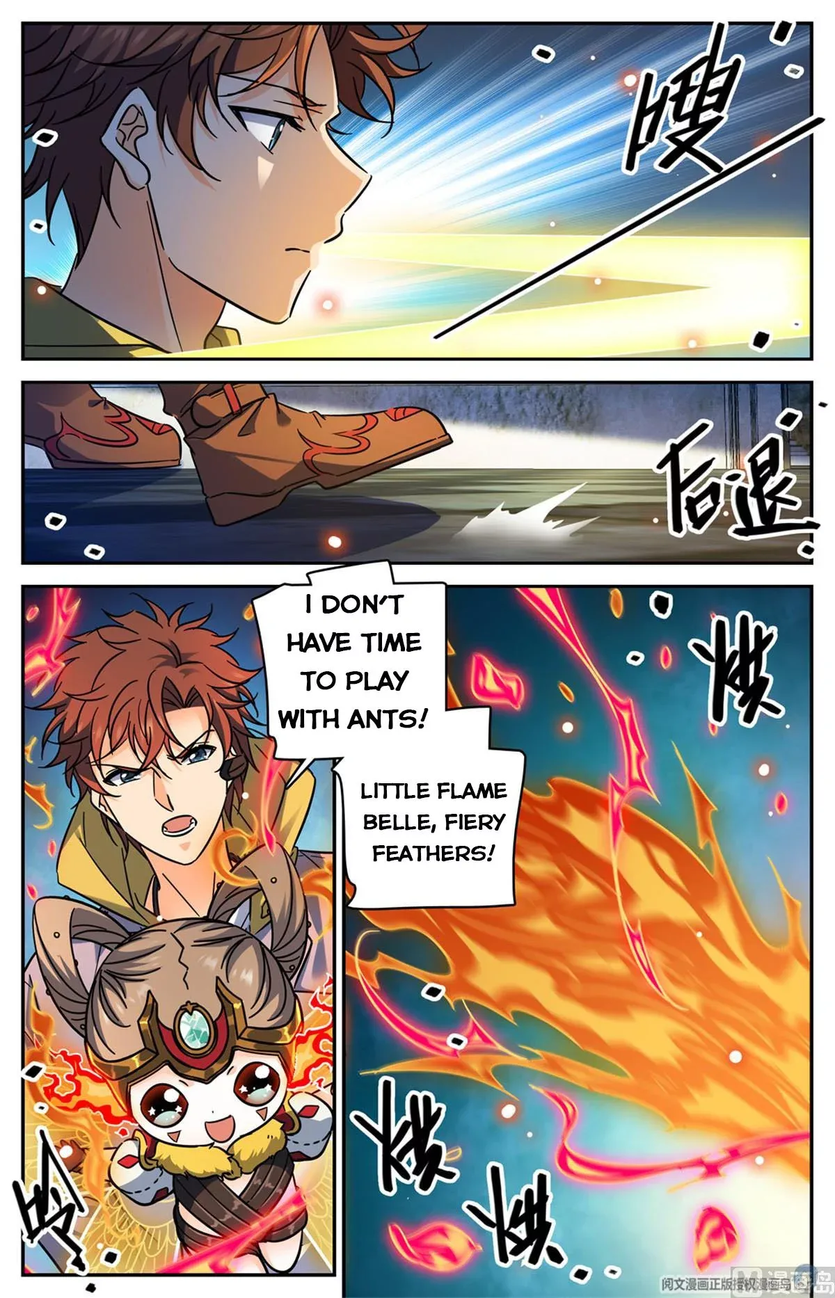 Versatile Mage Chapter 567 page 5