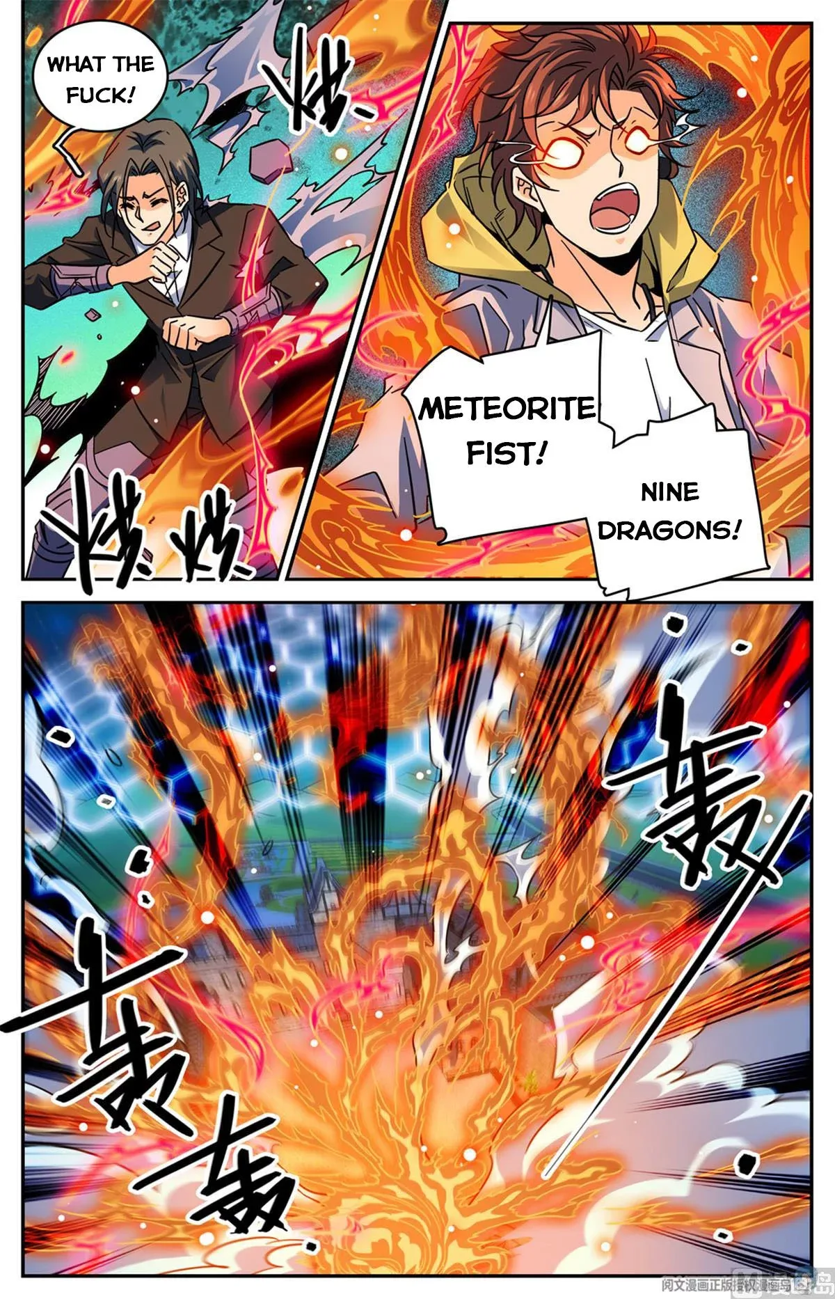 Versatile Mage Chapter 567 page 7