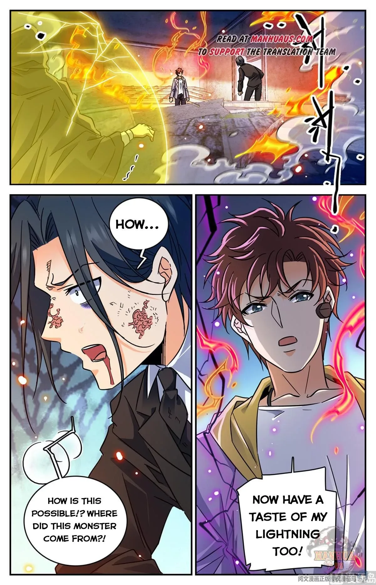 Versatile Mage Chapter 567 page 8