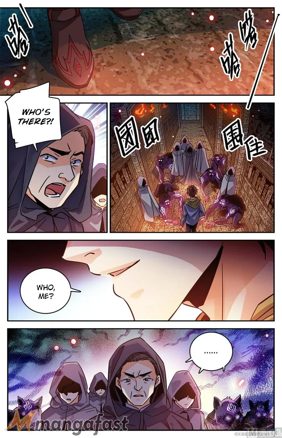 Versatile Mage Chapter 564 page 11