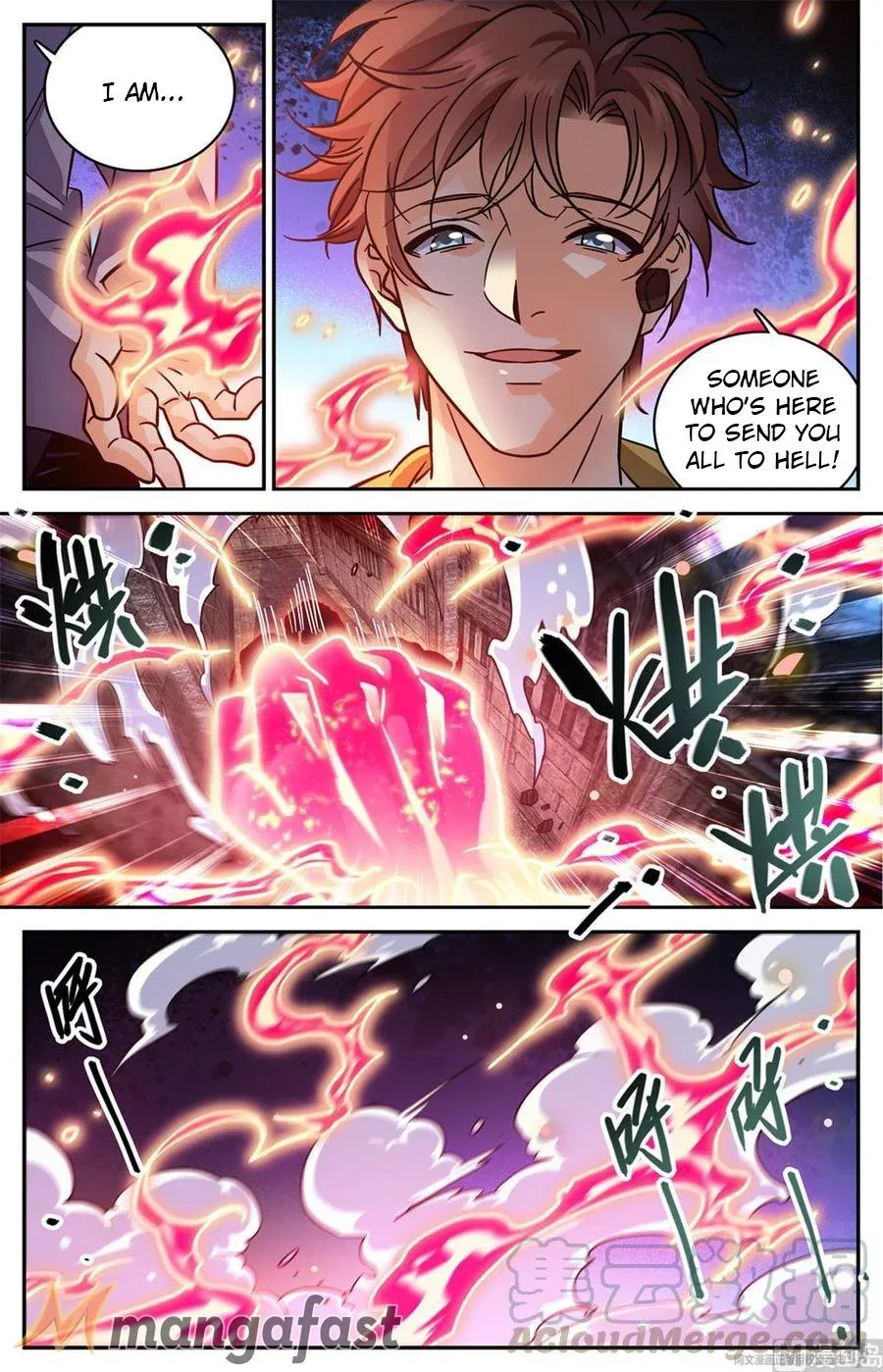 Versatile Mage Chapter 564 page 12