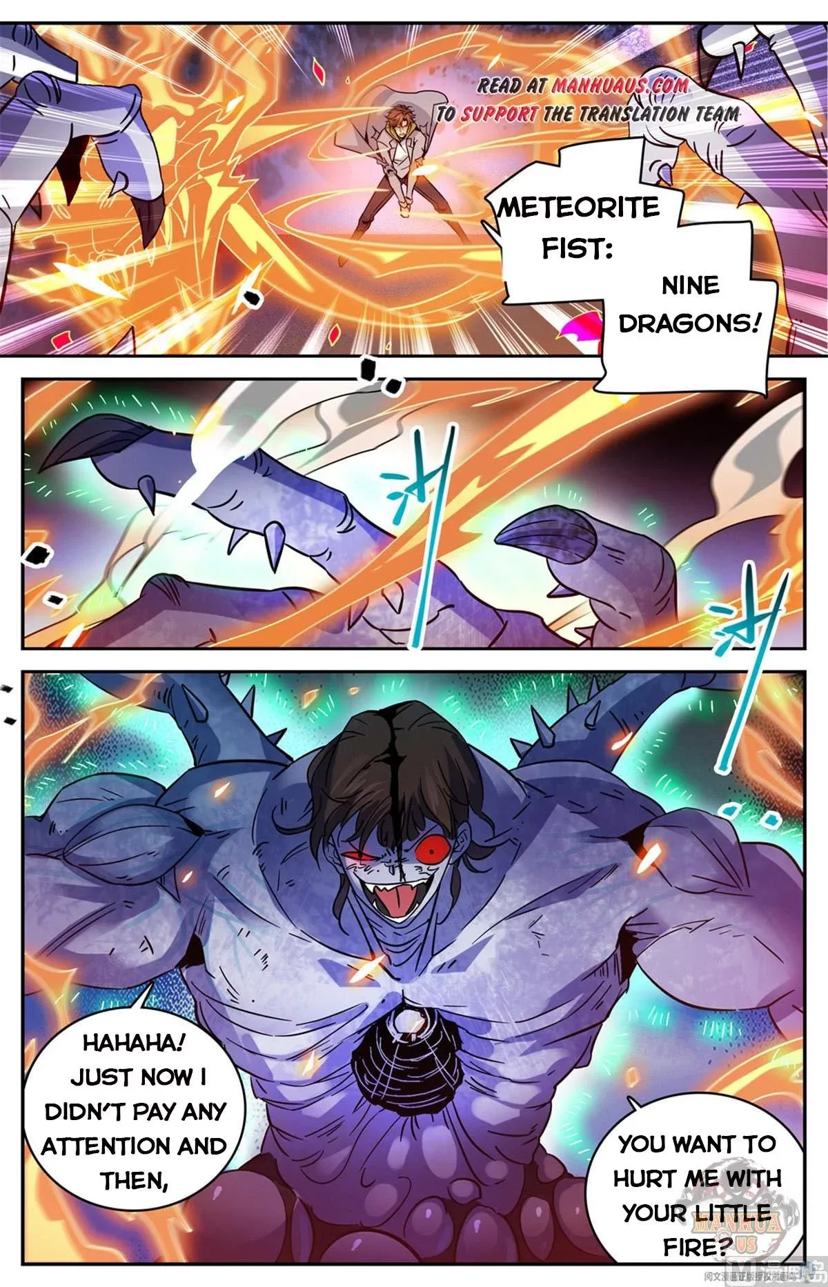 Versatile Mage Chapter 573 page 2