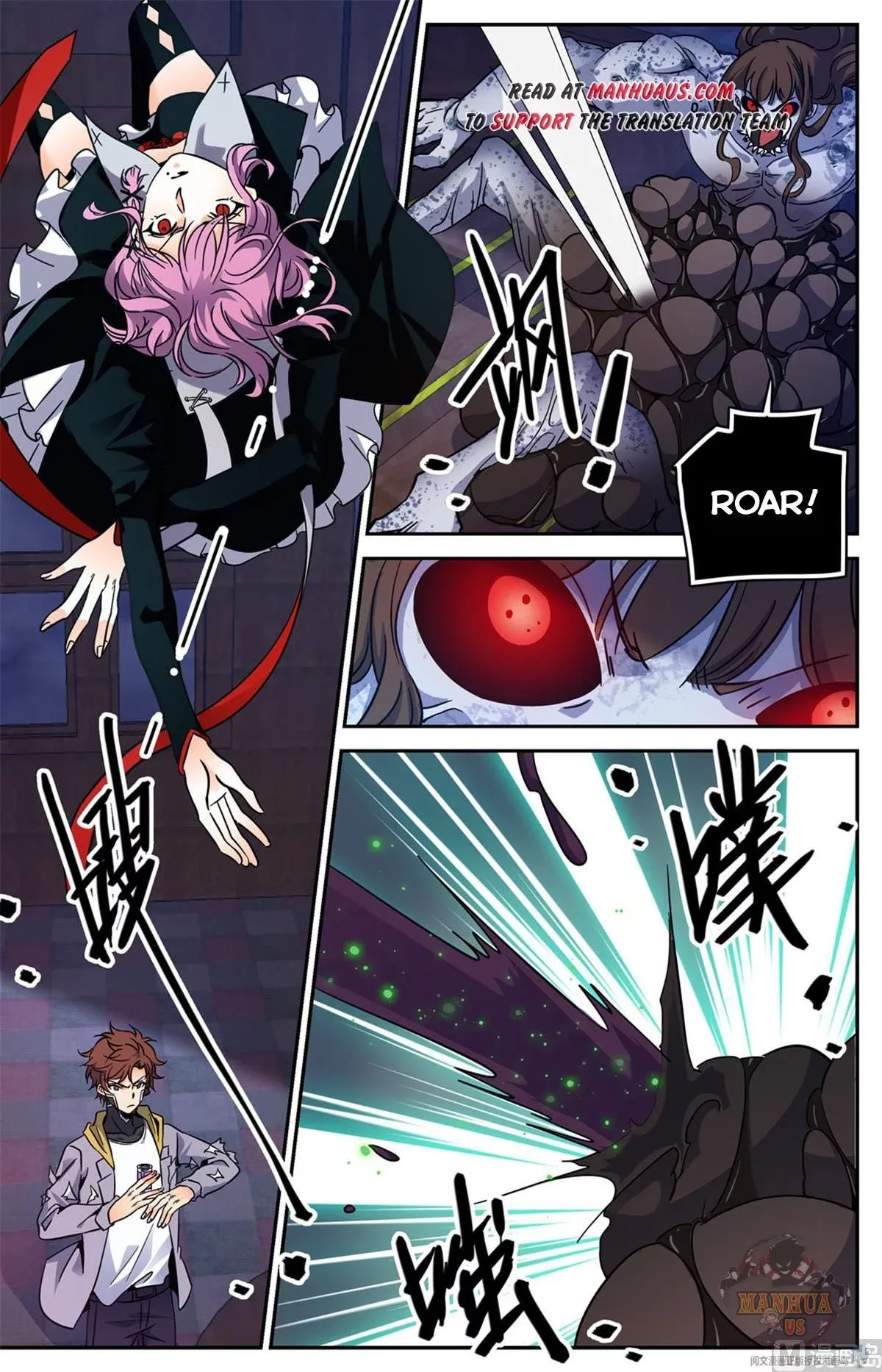 Versatile Mage Chapter 572 page 2