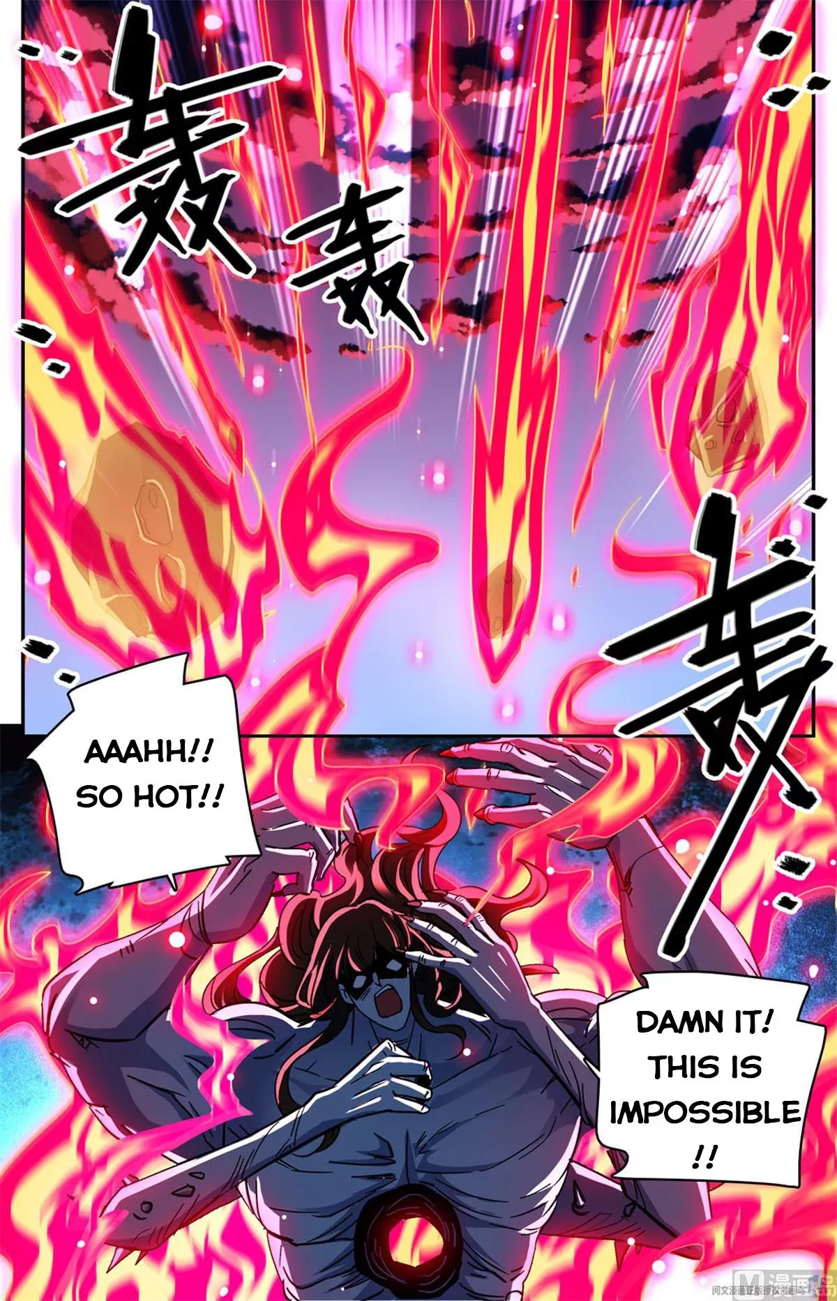 Versatile Mage Chapter 572 page 11