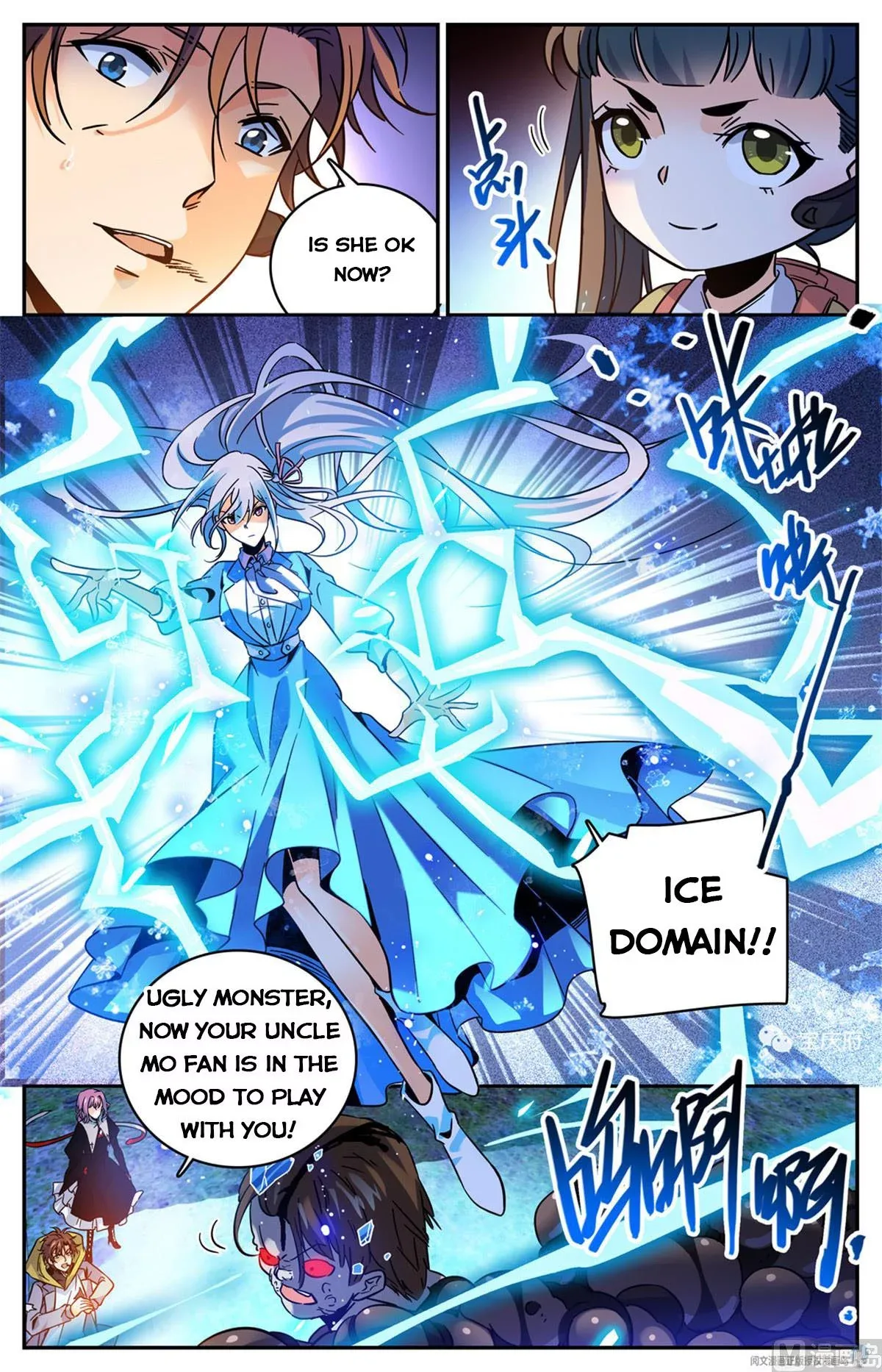 Versatile Mage Chapter 573 page 7