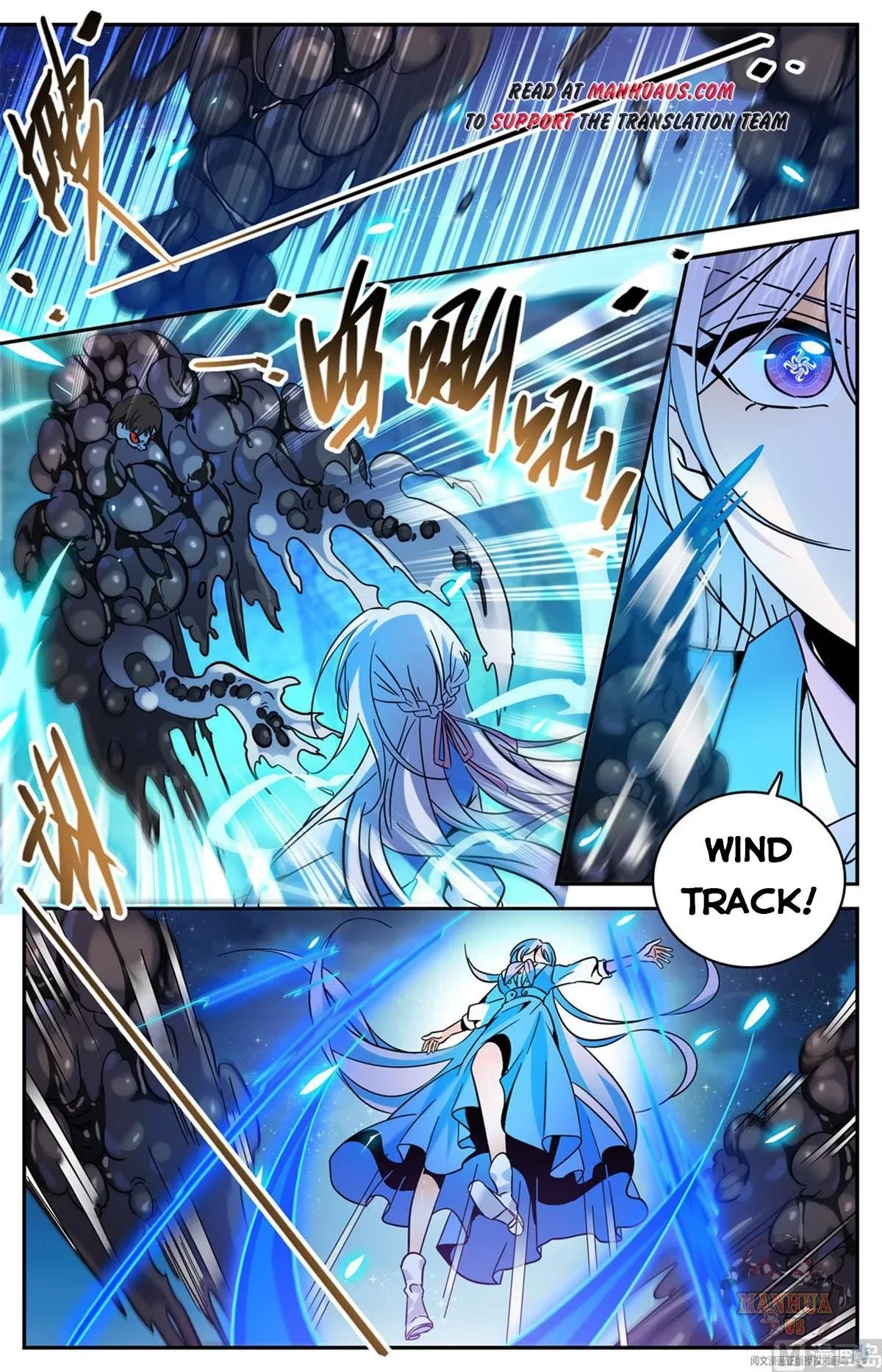 Versatile Mage Chapter 573 page 8